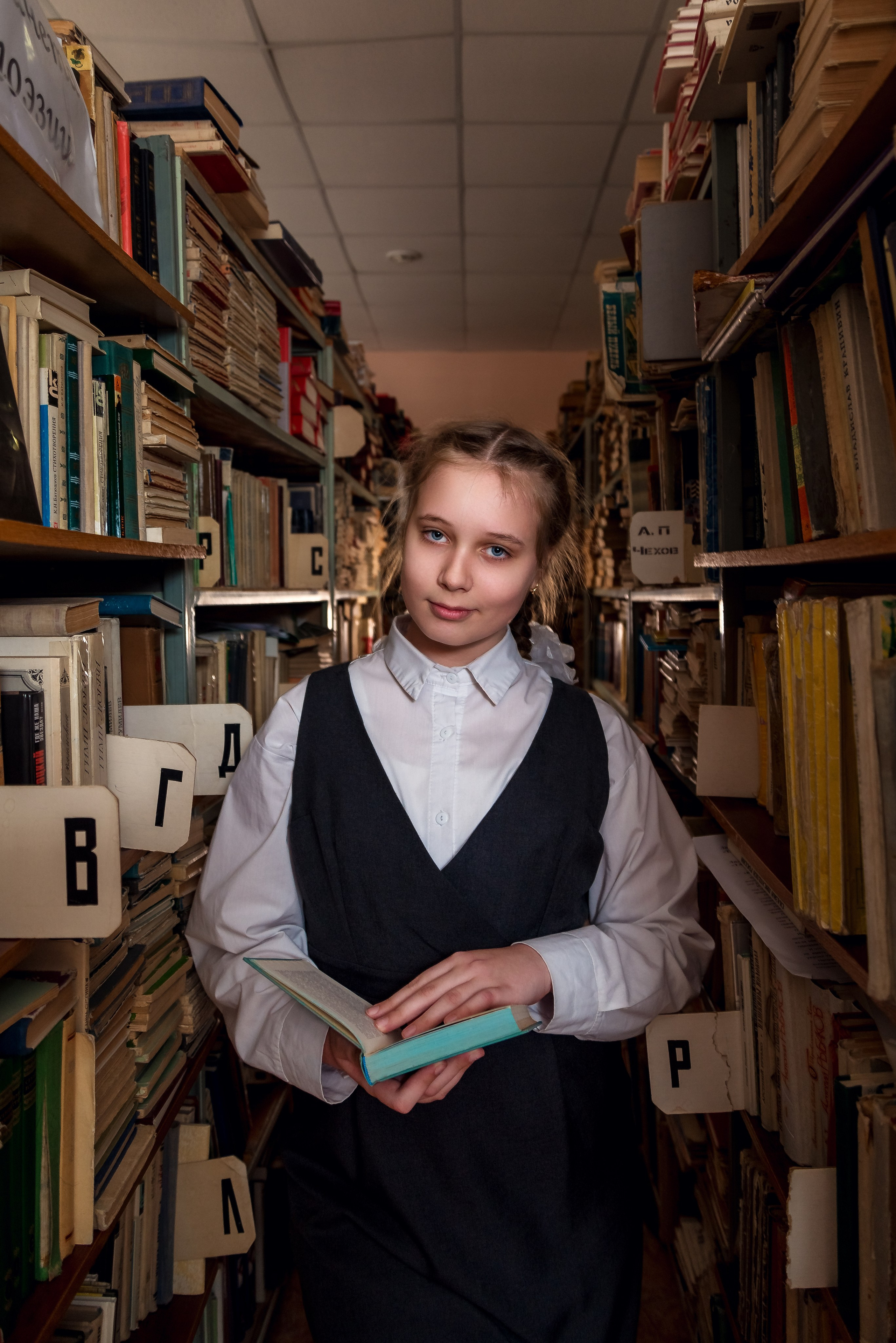 В Библиотеке. Женский фотограф Крещение Венчание Москва Брянск