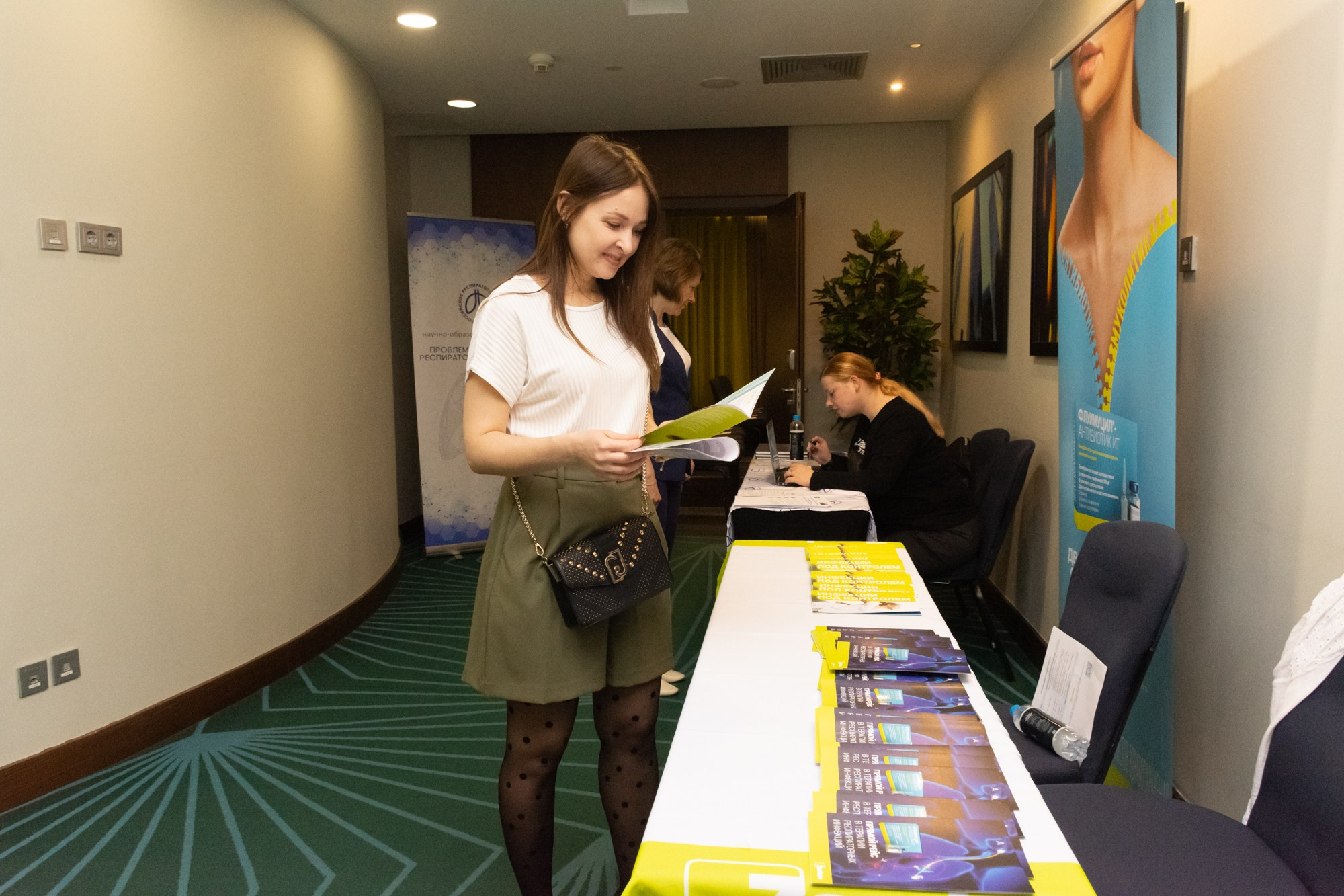 Конференция Респираторная медицина, пульмонология. Фотограф Максим Буряк