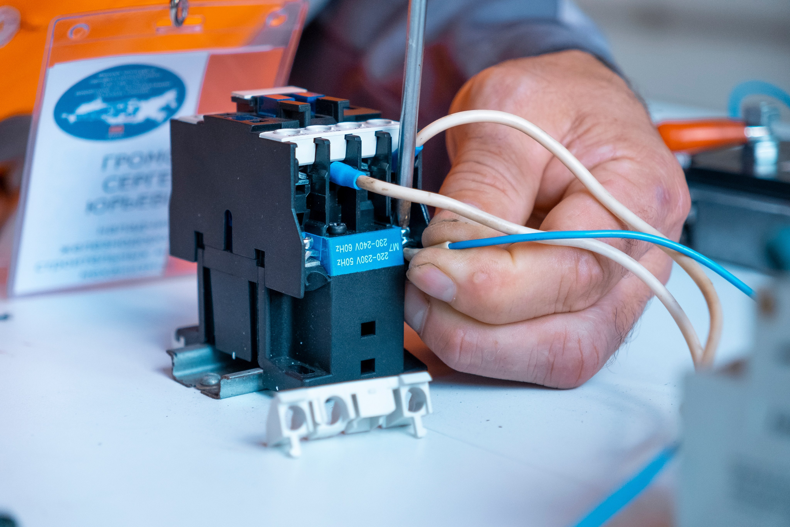 Чемпионат профессионалов ОАО «РЖД». Фотограф в Иркутске Анна Мирошникова