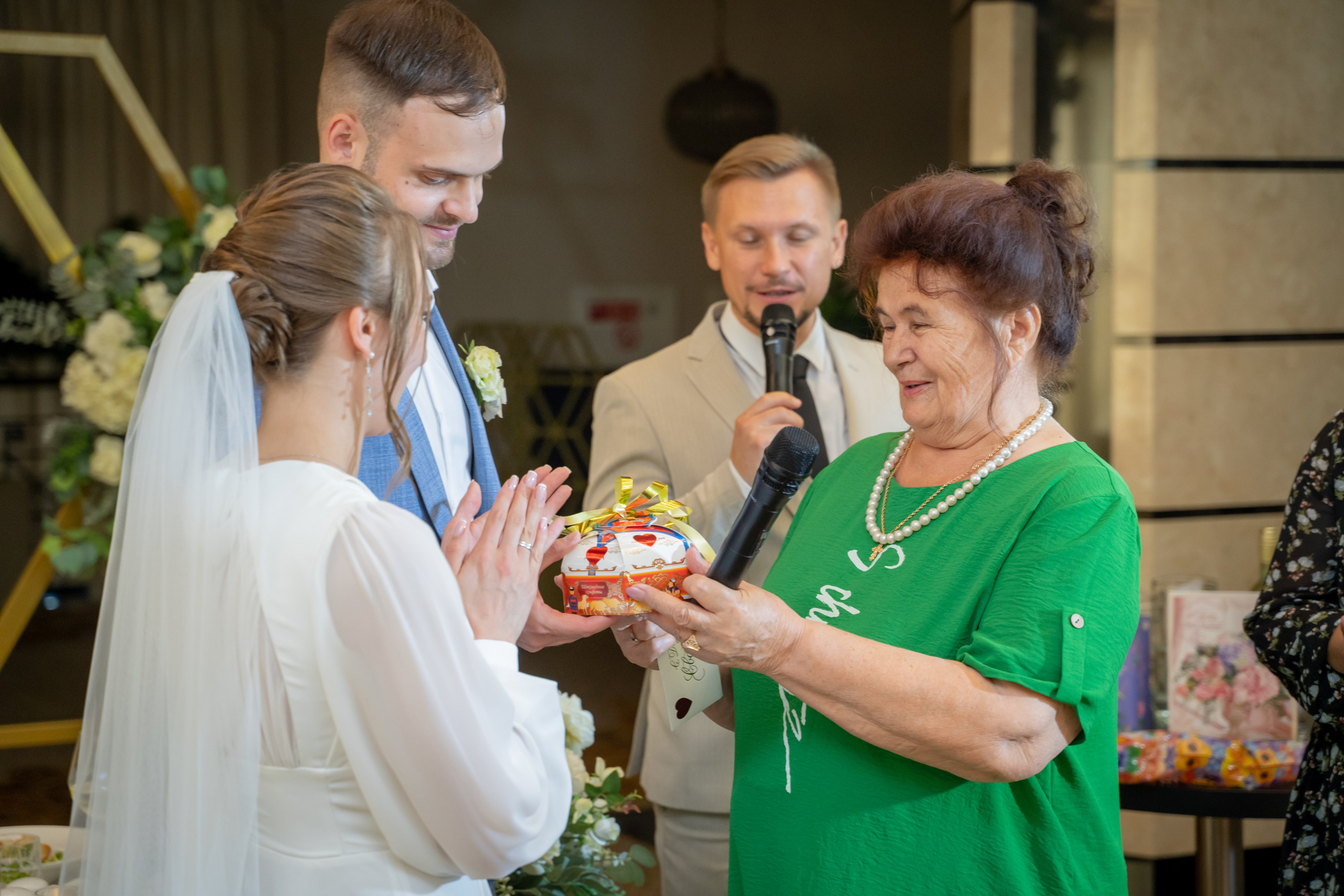 Екатерина & Артём 11.07.2024. Главная