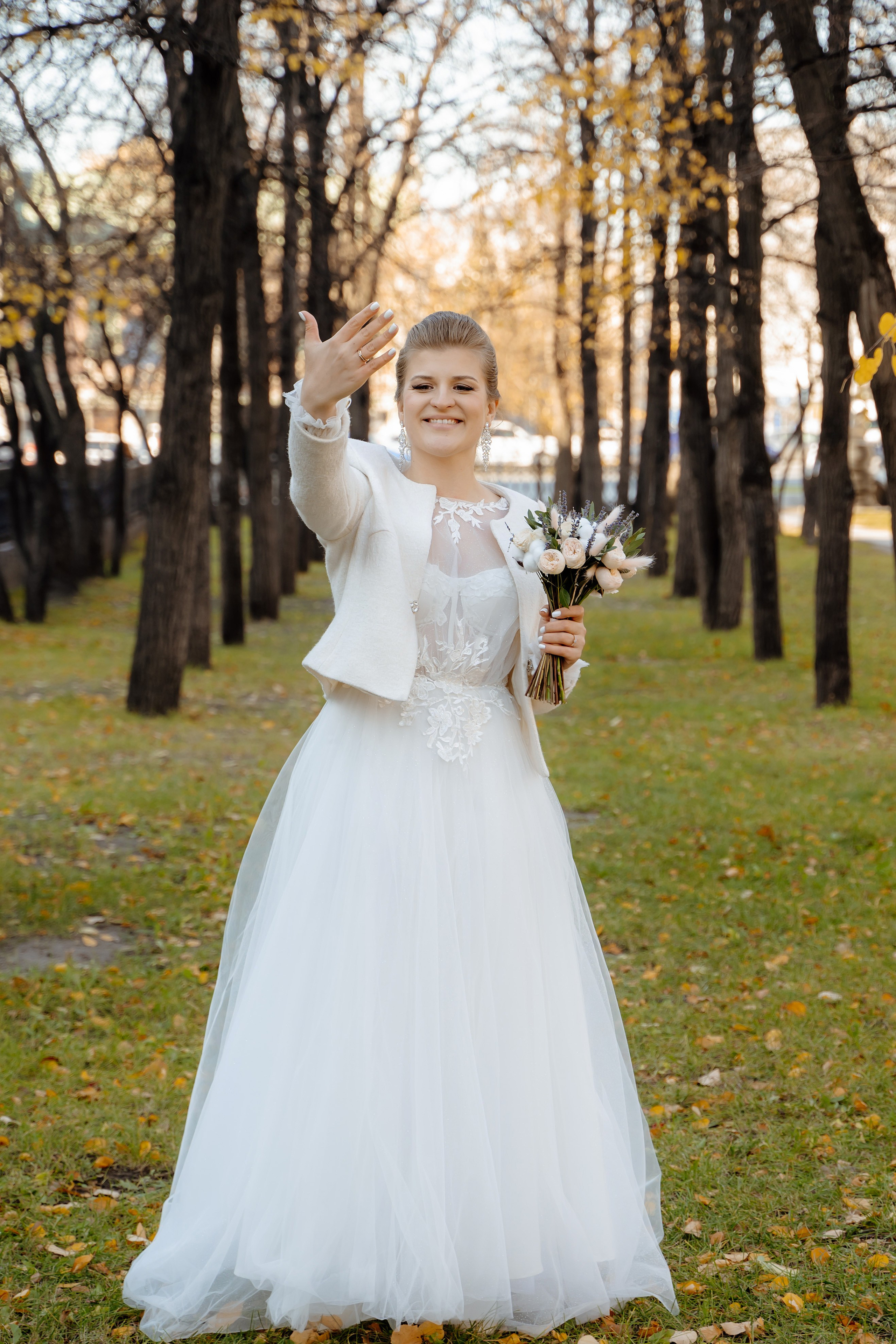 Юлия и Дмитрий 13.10.2023. Главная