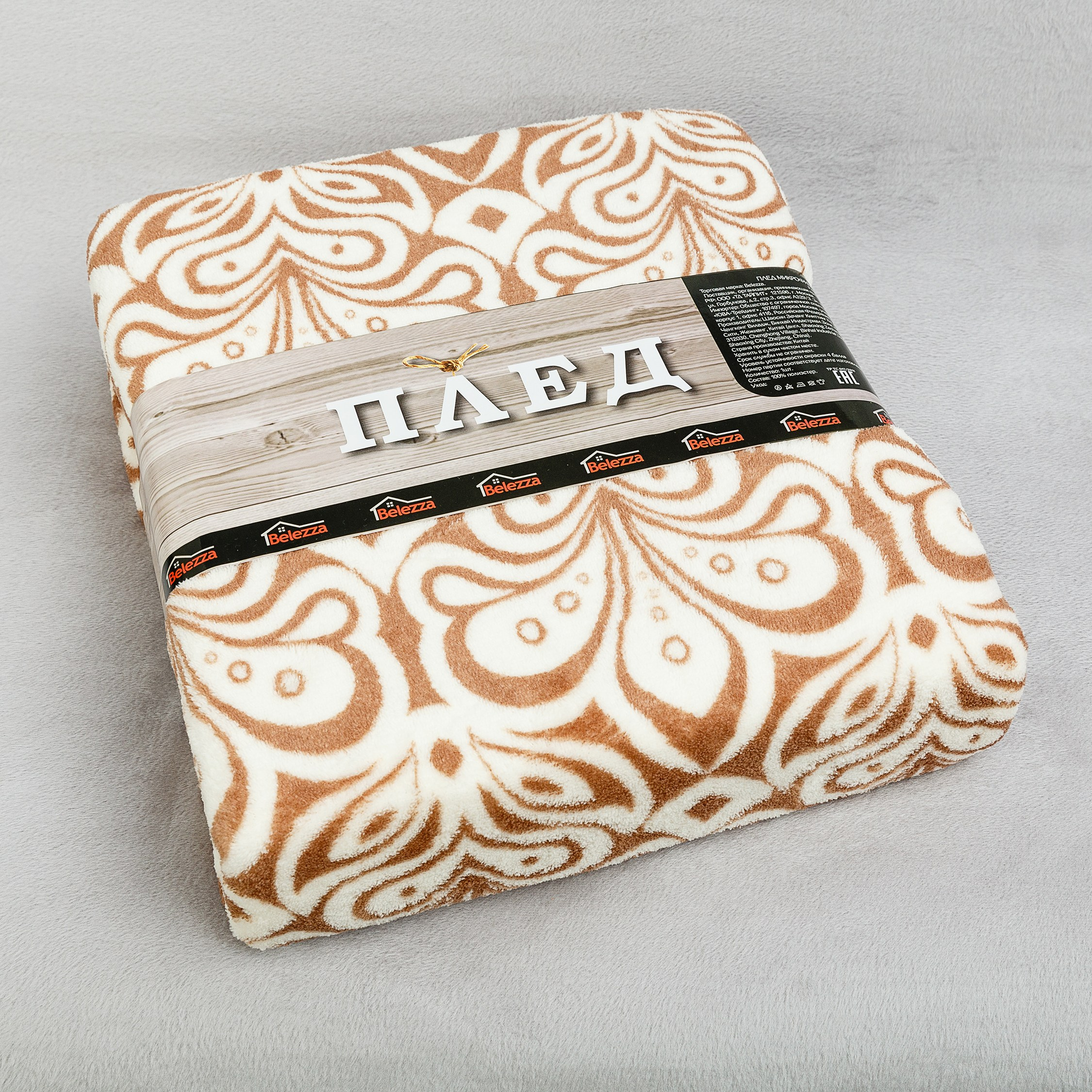 Фотограф для маркетплейсов. Профессиональная фотосъёмка текстильной продукции. Фотографии для интернет-магазина. Фото текстиль для дома и дачи. Фотограф на маркетплейс. Фотосъёмка для соцсетей.