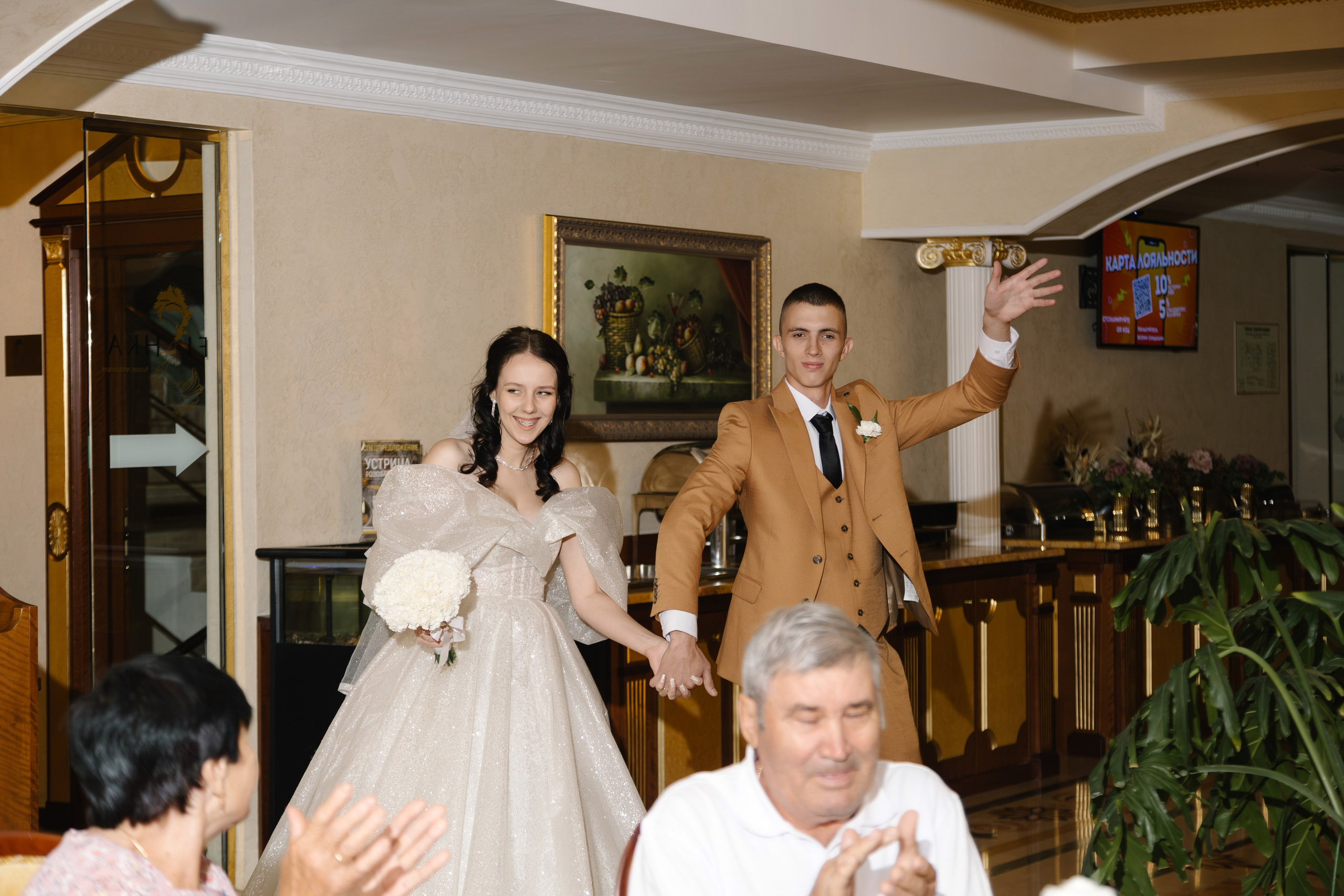 Свадьба Никиты и Карины. Артур Иликчян — Wedding & Event фотограф в Краснодаре