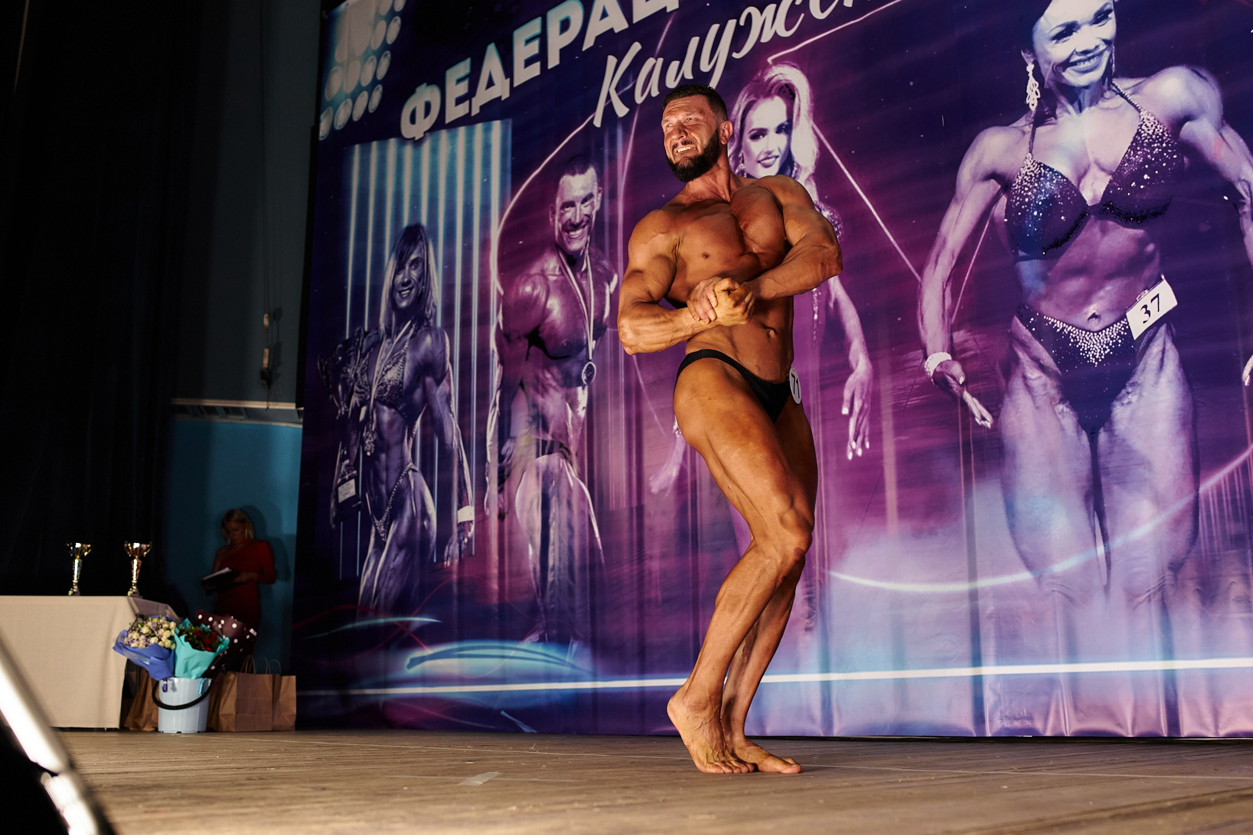 Чемпионат по ББ КО, 19 марта 2023. Фотограф Игорь Михайлов