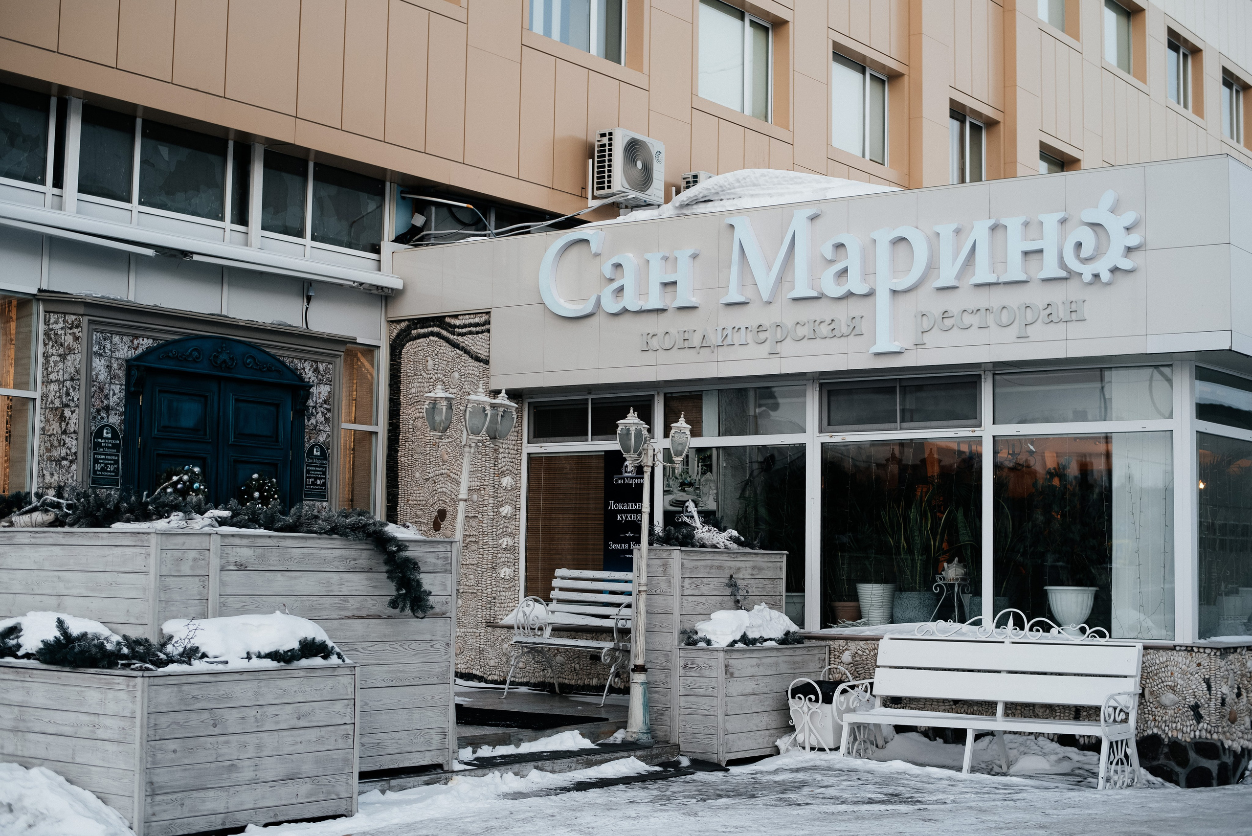 StyleGame. Ваш фотограф в г. Петропавловске-Камчатском Арина Алексеева