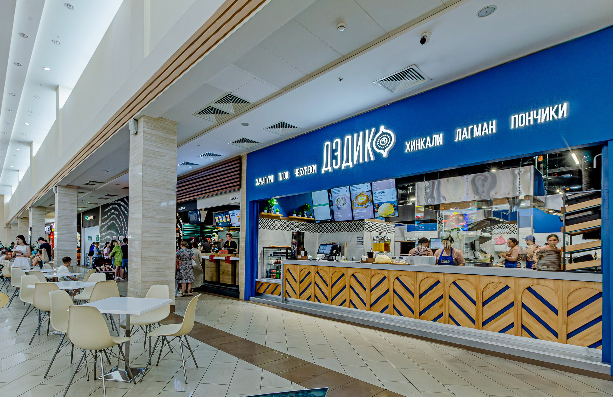 Кафе Дэдико. Nataliphotokzn.ru Фотограф. Казань. Интерьерная съёмка