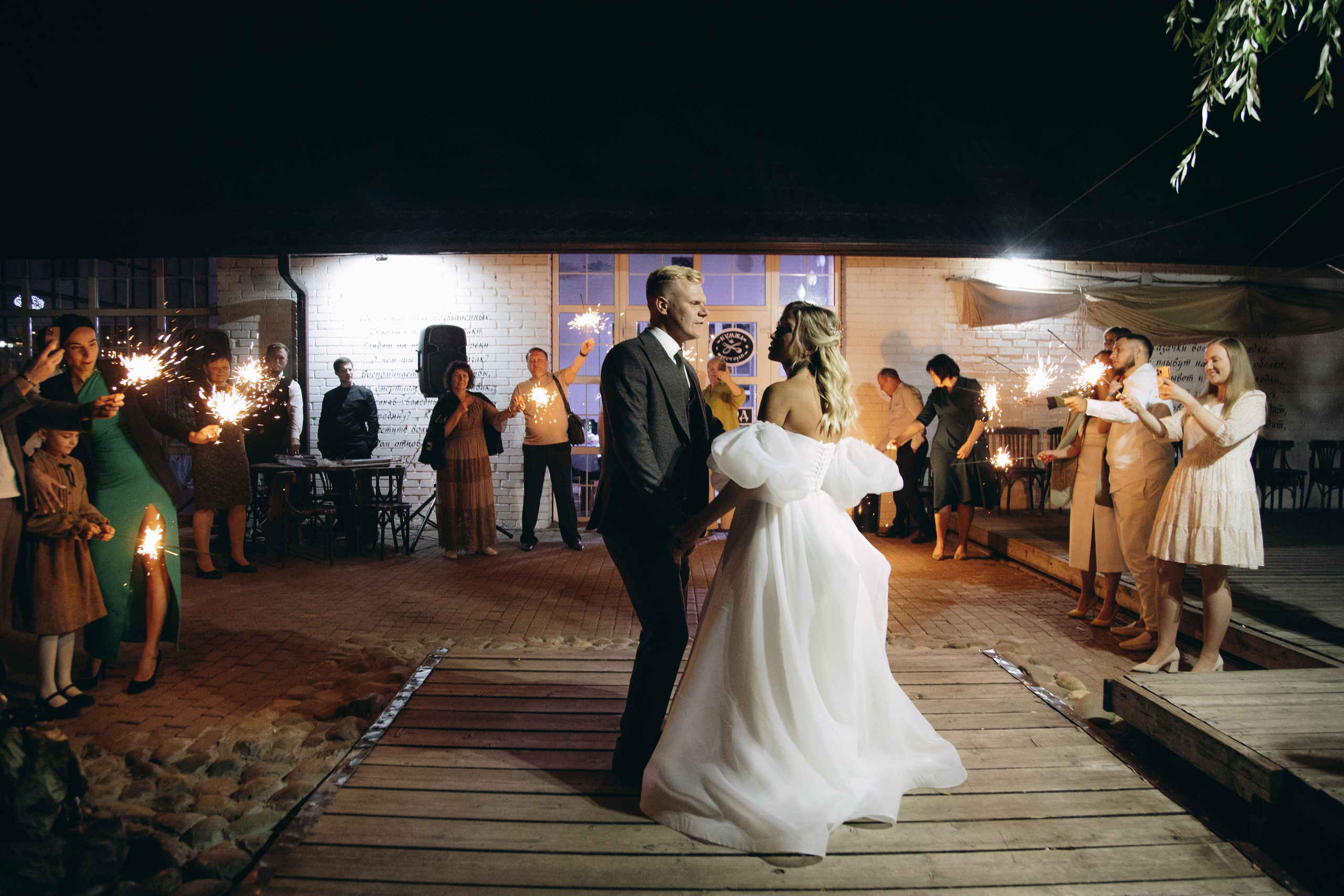 Денис & Виктория. Свадебный фотограф ростов