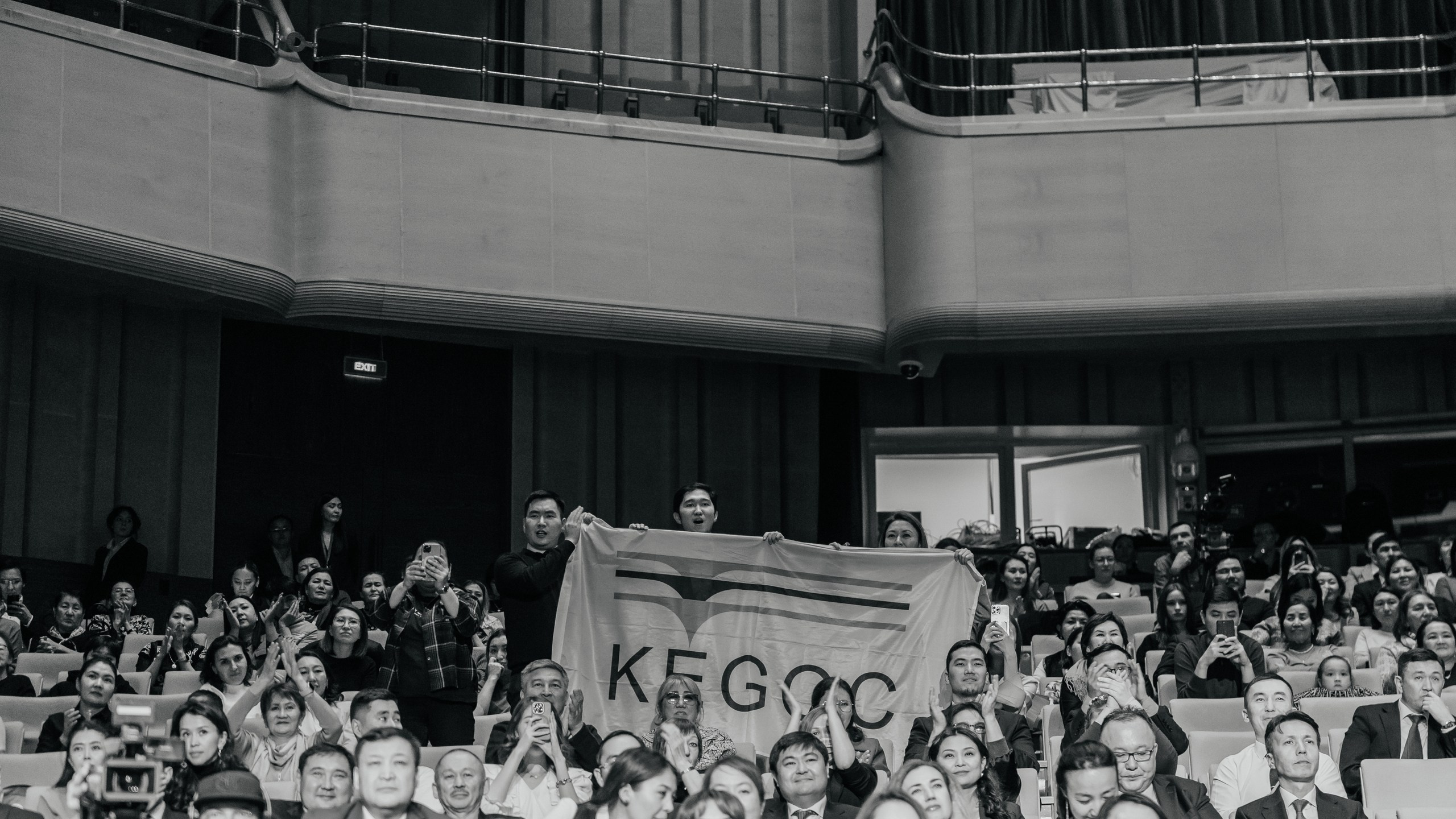 Проект 3. 15 летие Самрук Казына. Дата: октябрь 2023. Профессиональный фотограф в городе Астана/Алматы Даурен Сембаев