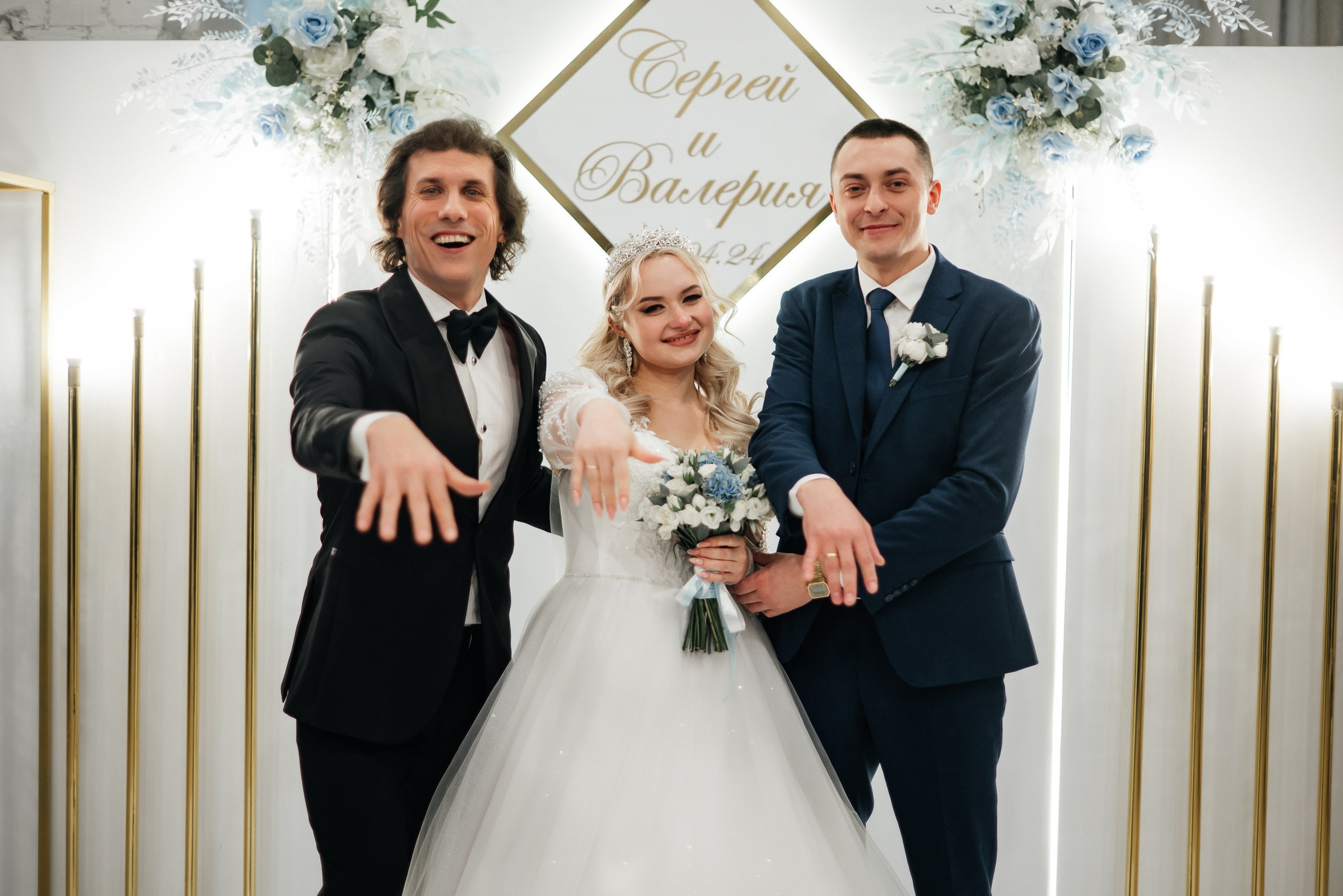 Сергей и Валерия. Свадебный фотограф