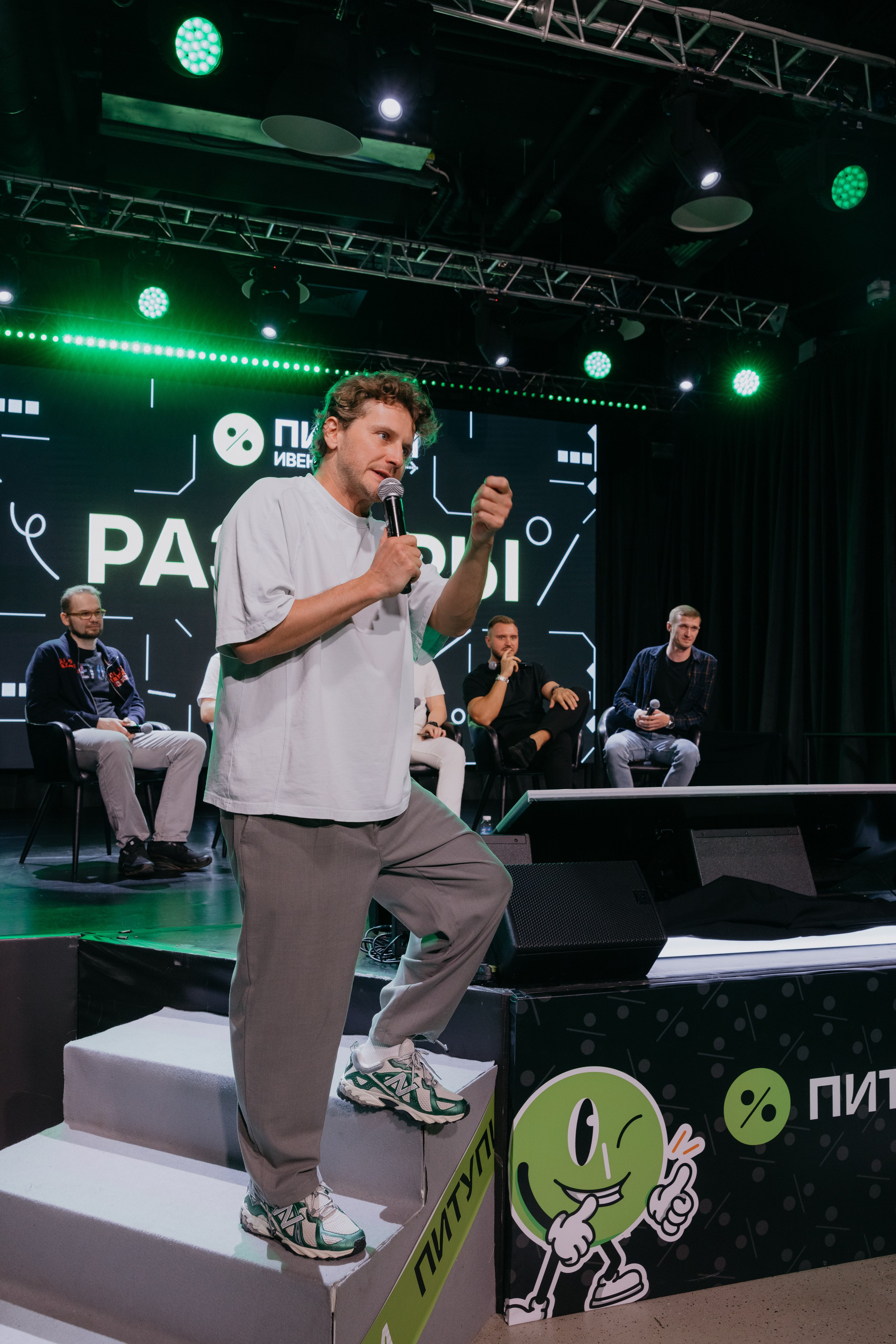 Выставки / Конференции. Фотограф ваших событий