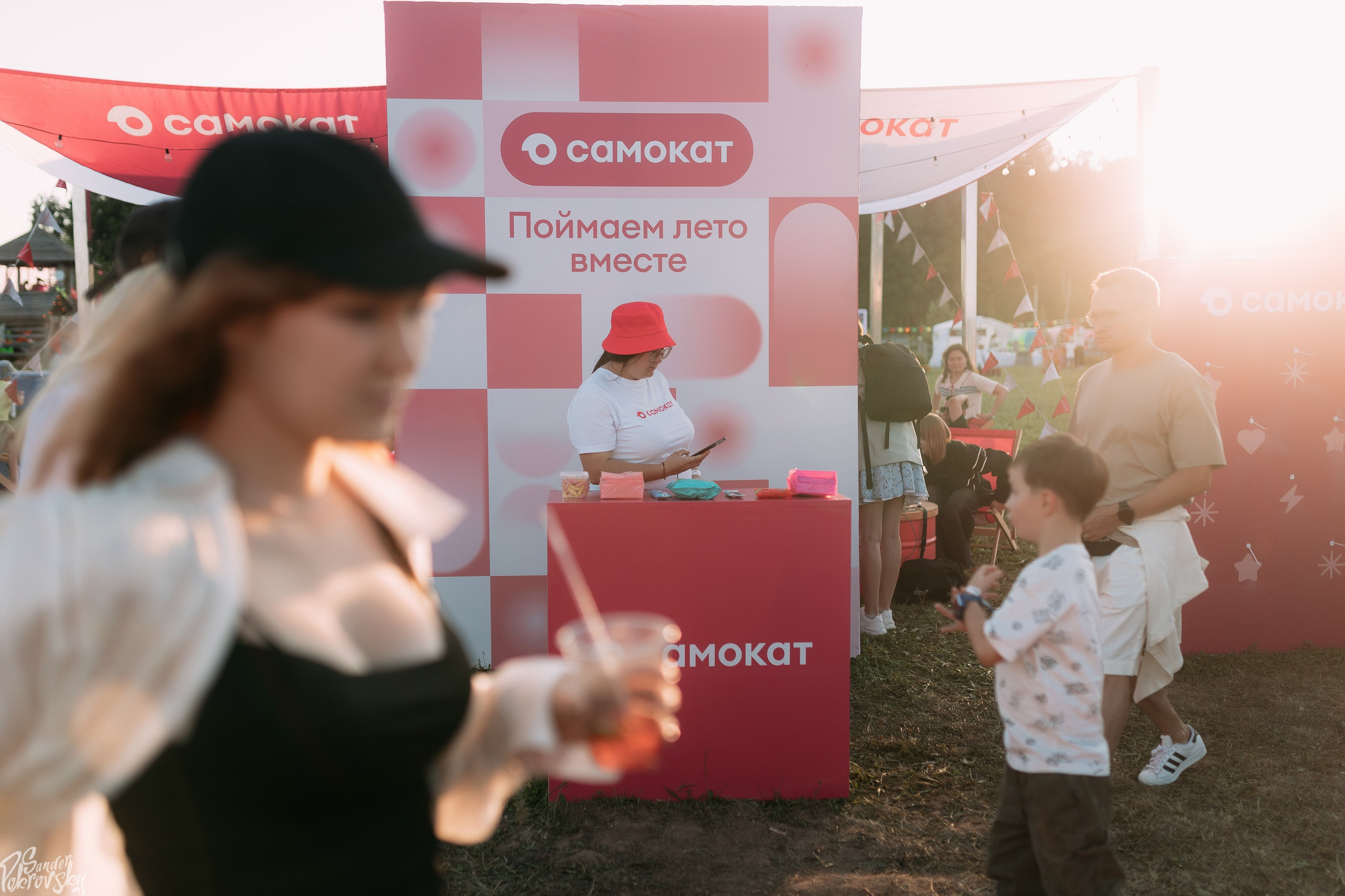 Самокат. Свадебный и репортажный фотограф в Чебоксарах Покровский Александр