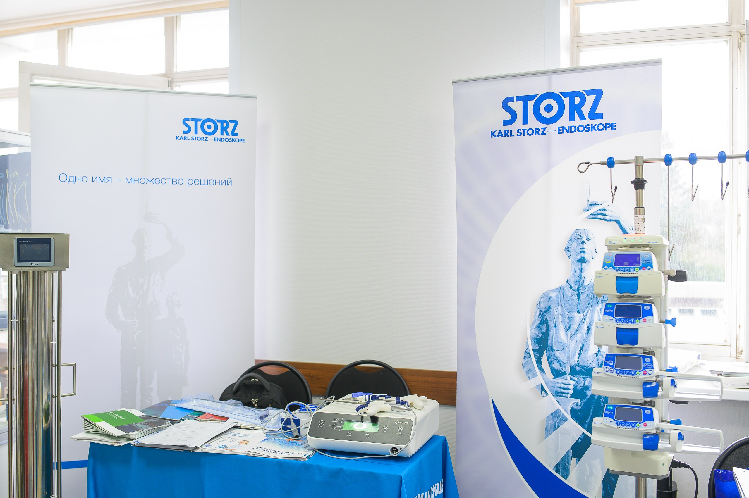 VIII Съезд хирургов Сибирского Федерального округа. Фотограф в Кемерово Владислав Шульц