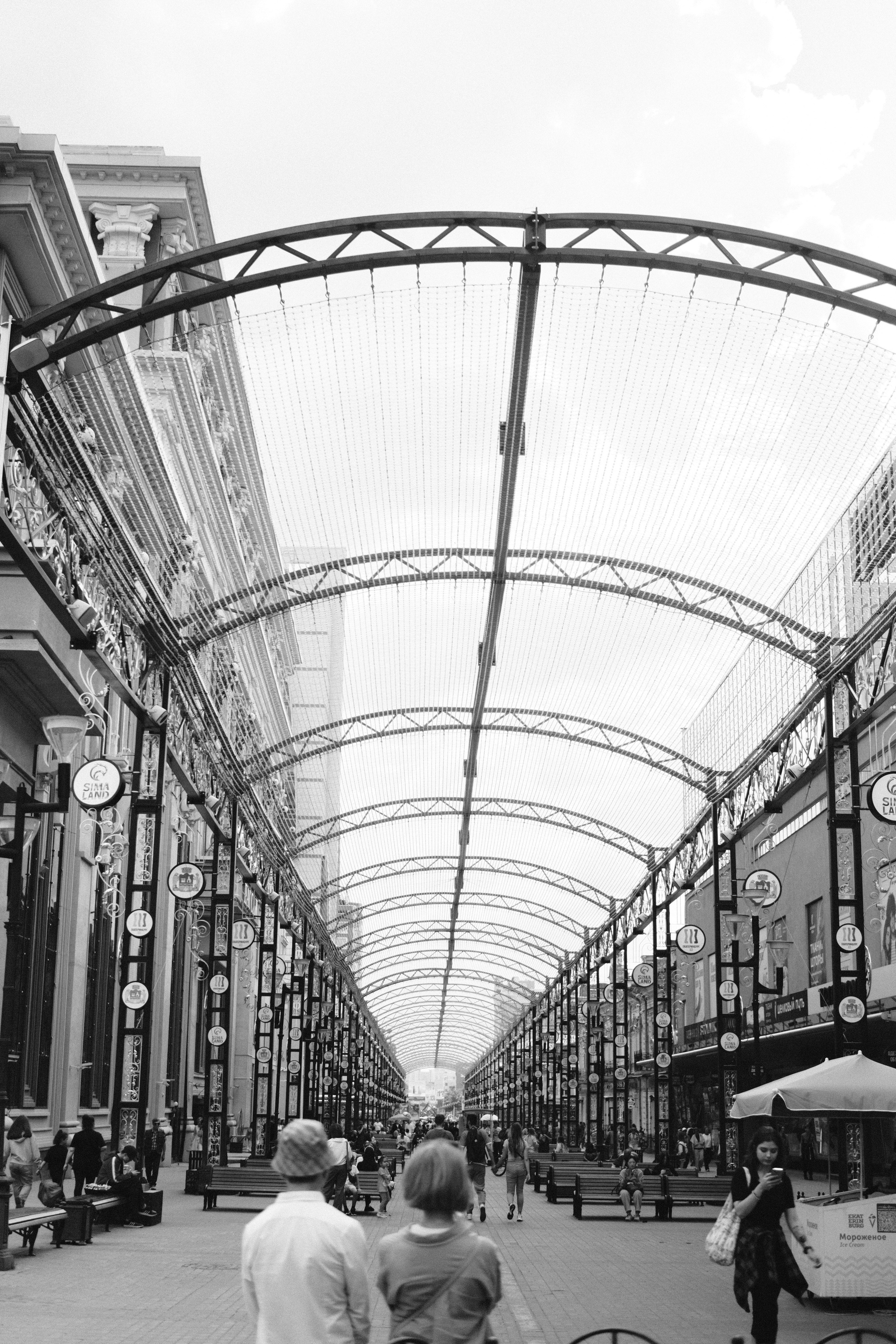 Поездка в Екатеринбург. Фотограф/Видеограф из Саратова