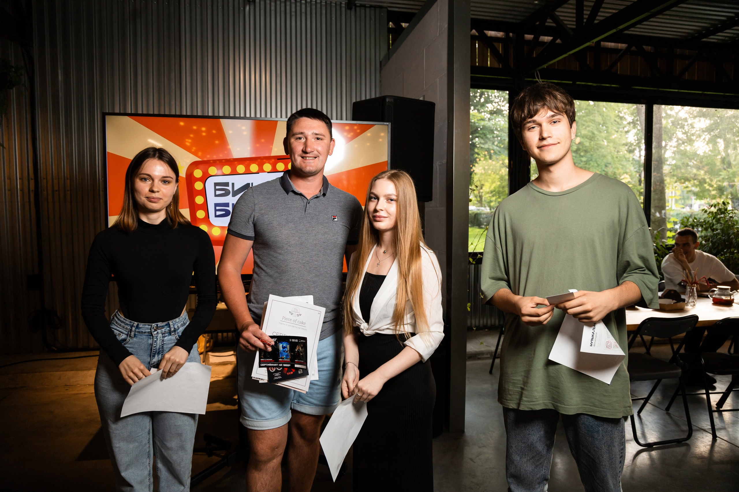 Битва в Брянске | Музыкальное лото. Fabula Studio