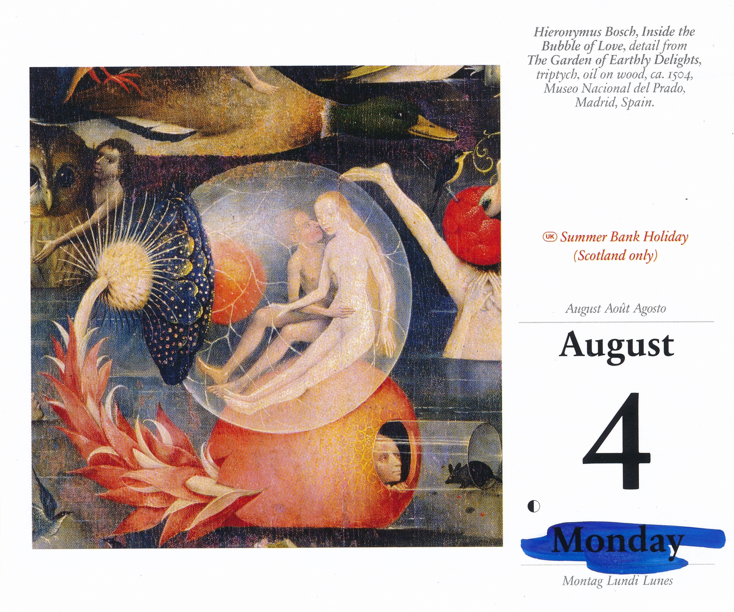 Дневник каньона. Екатерина Васильева художник, куратор и преподаватель