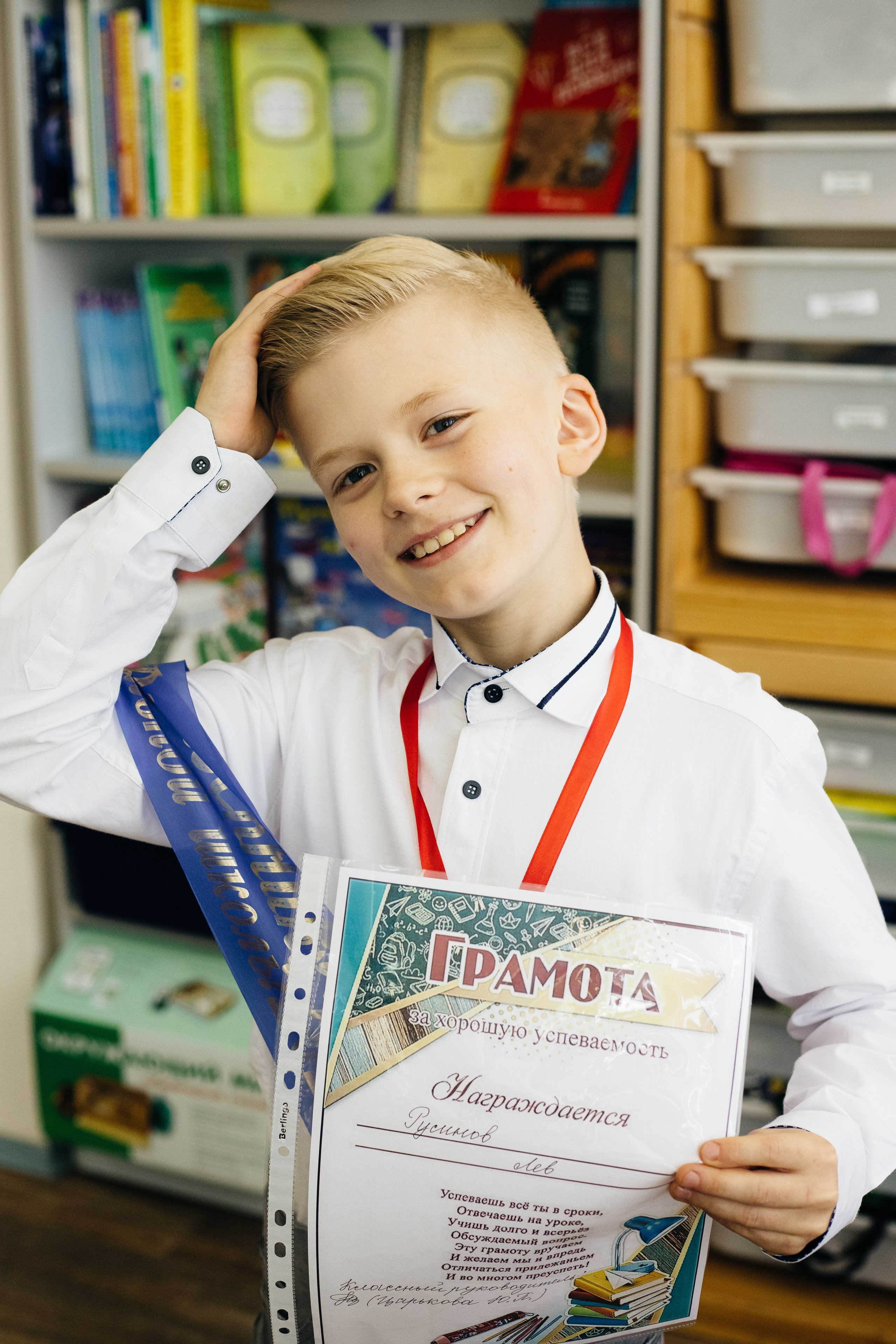 Выпускной 4 класс. Женский и репортажный фотограф Москва Натали Смирнова