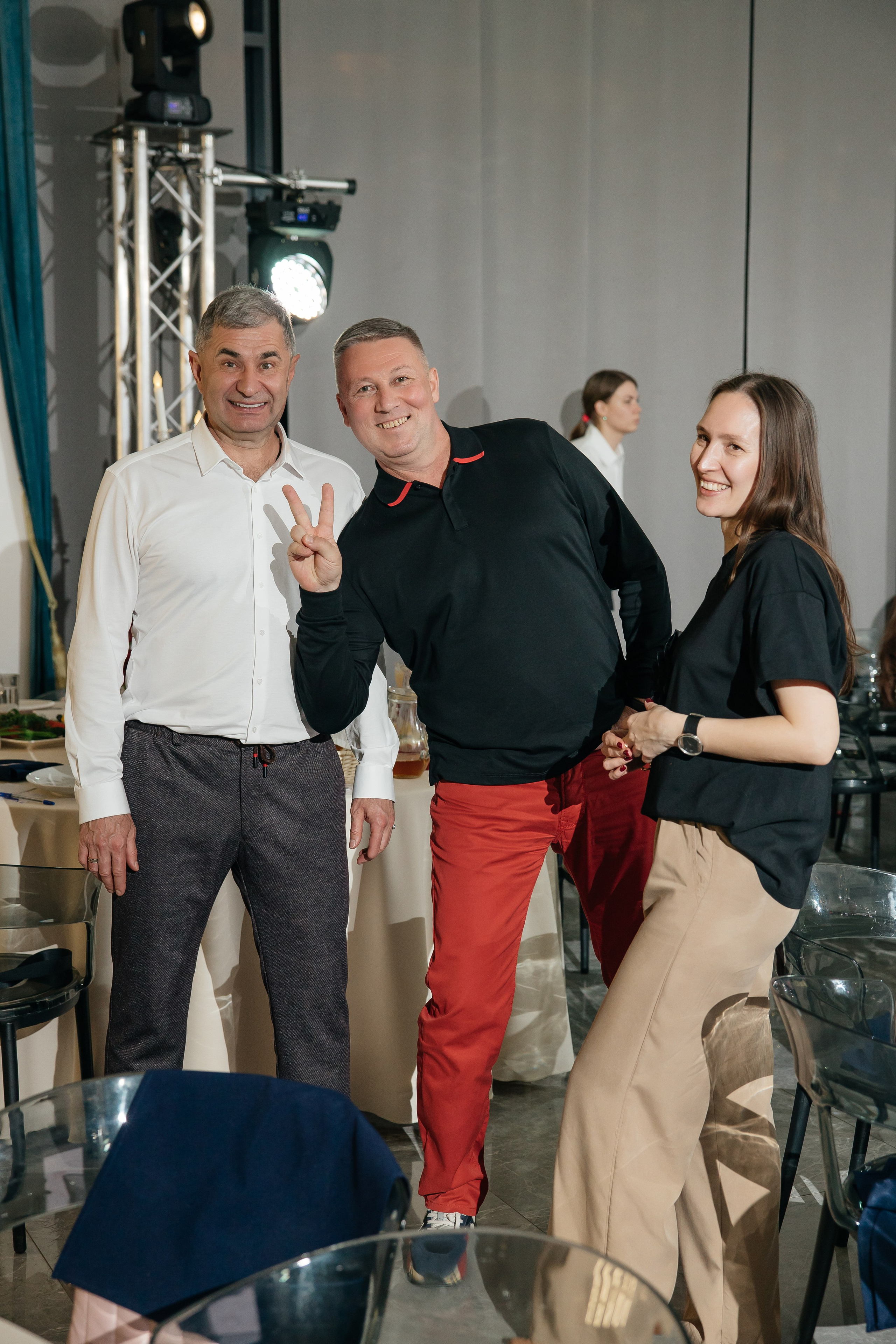 День рождения