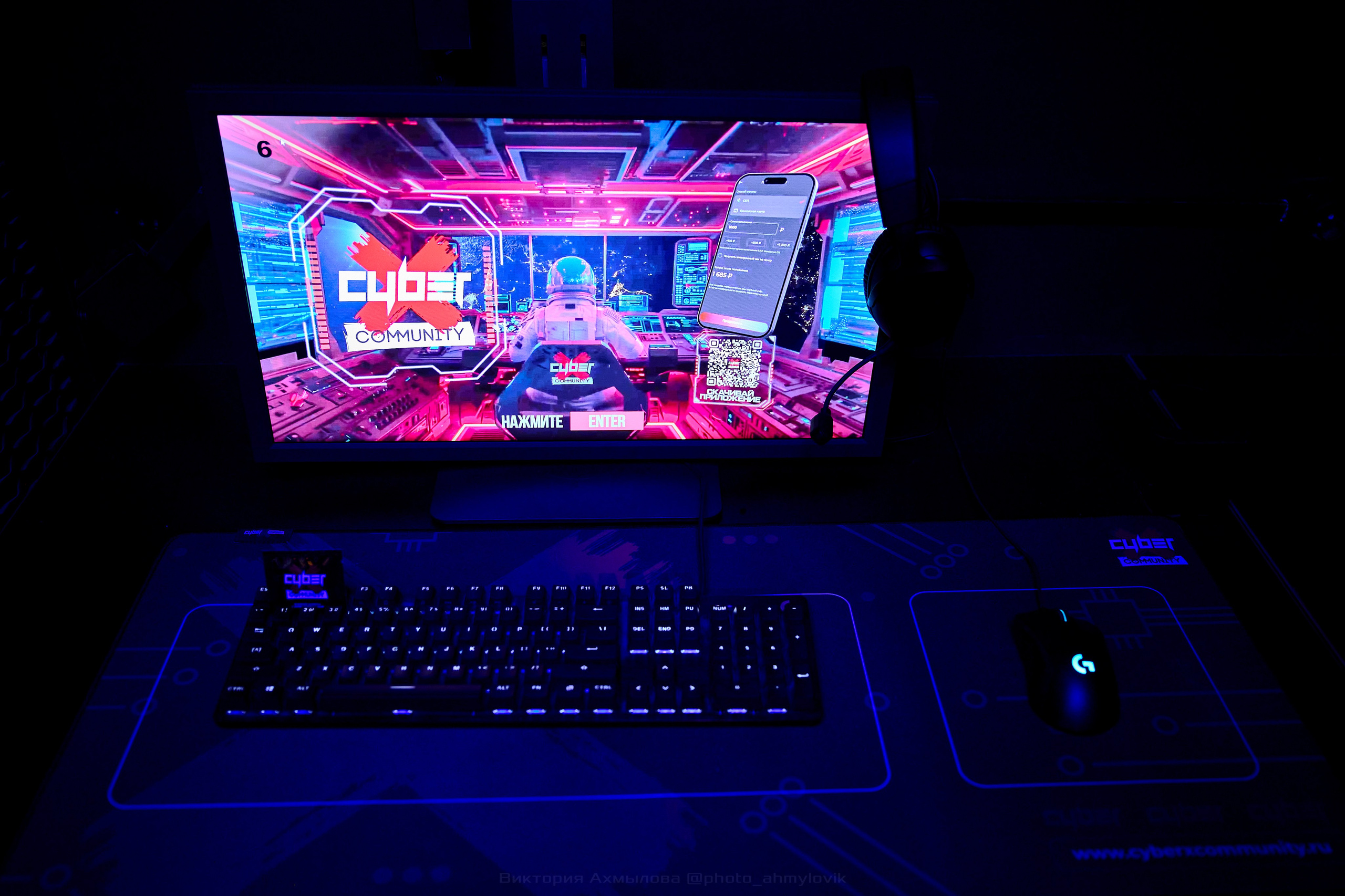 Cyber X. Виктория Ахмылова. Фотограф в Москве