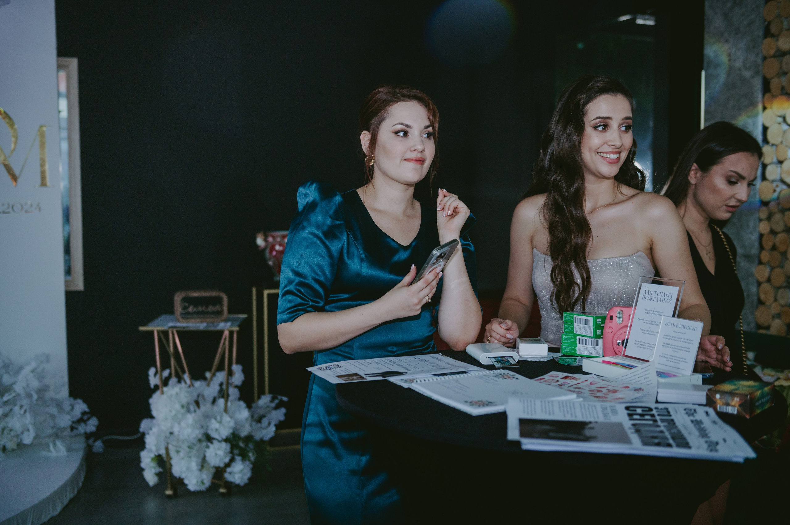 Марина&Юрий фотограф Елена Горбач. Свадебный и семейный фотограф город Темрюк Фотостудия Темрюк