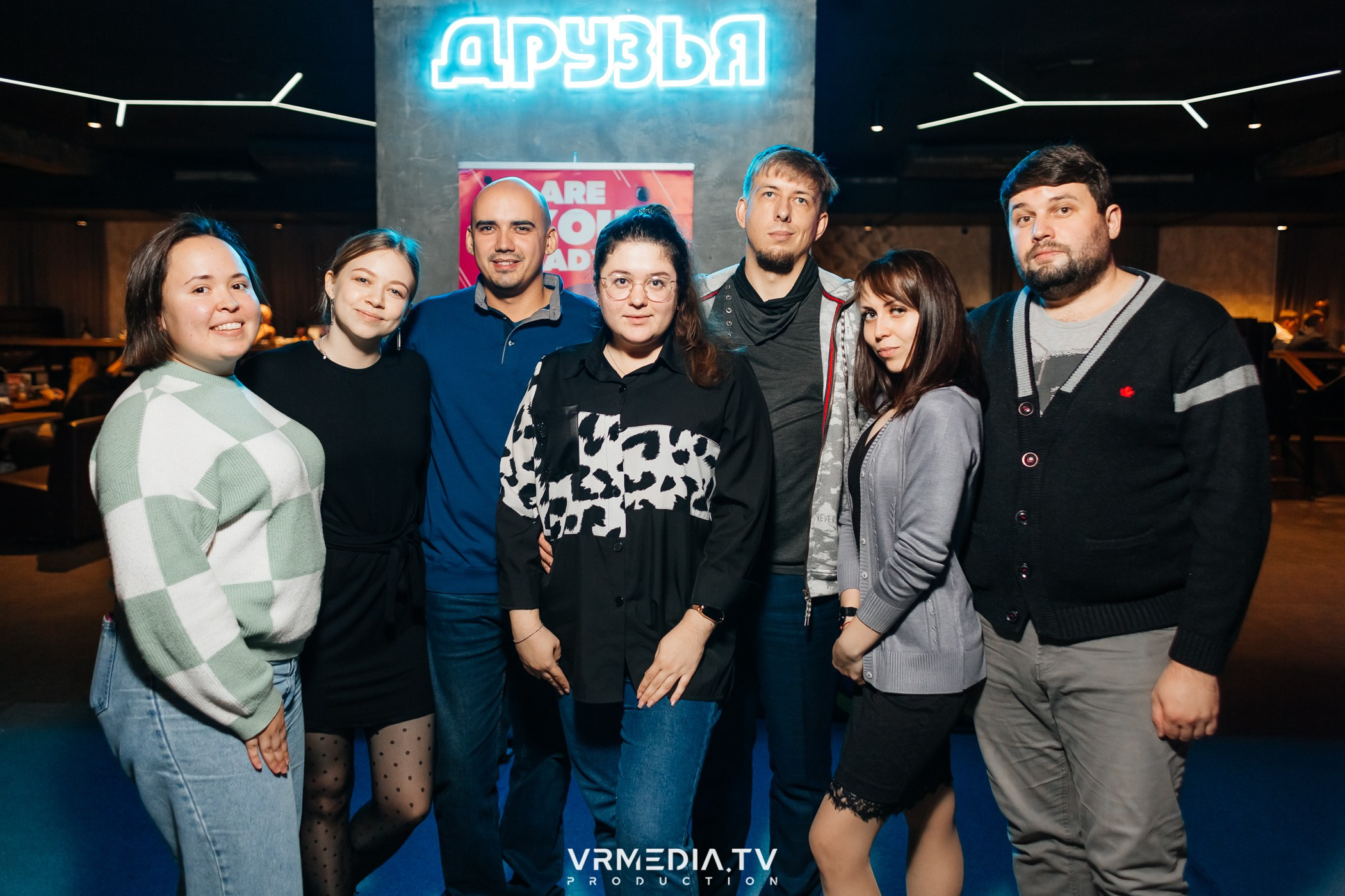 WoW QuiZ в баре «Друзья»