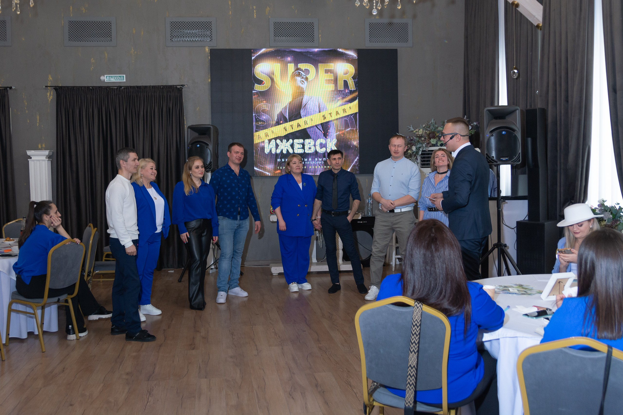 Мастер-класс Дмитрия Питерского