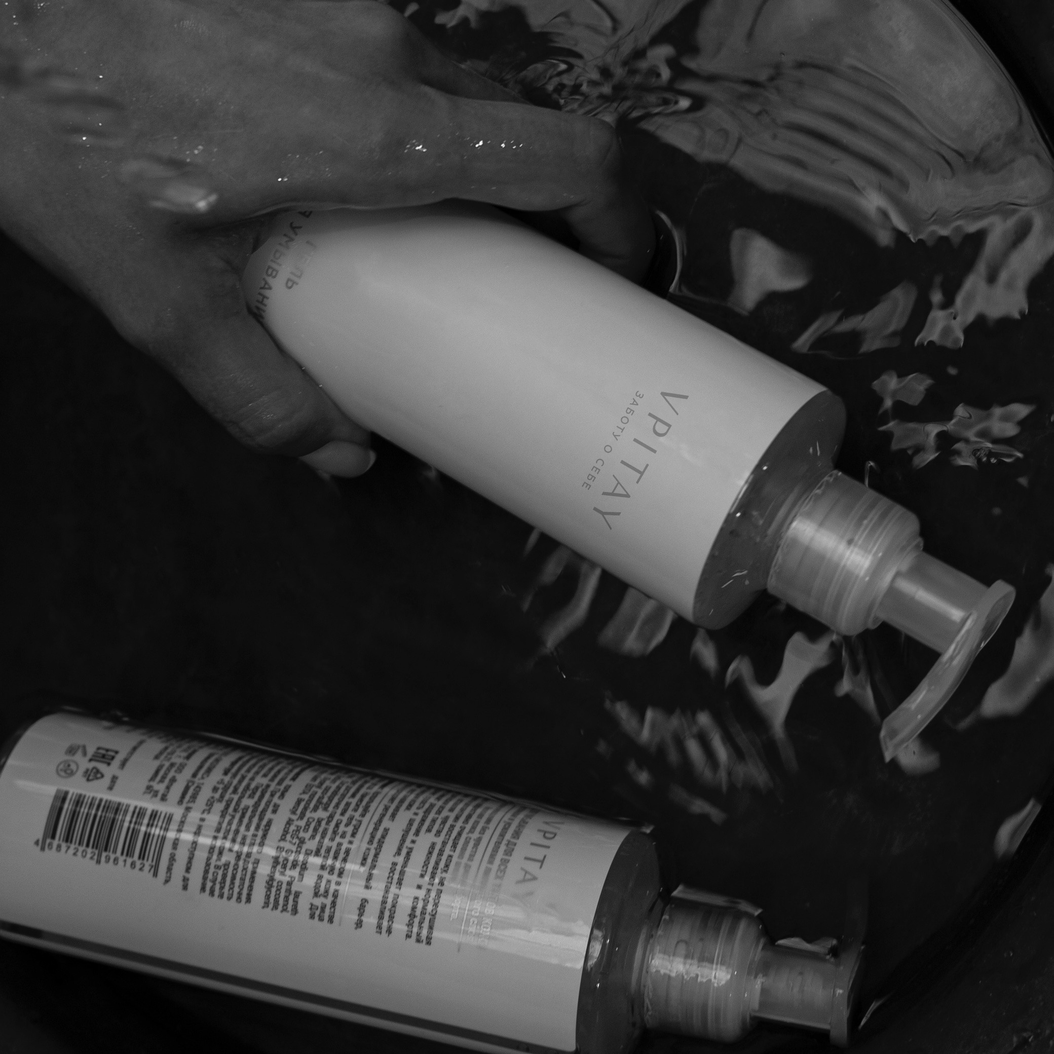 Brands. Фотограф Москва, Санкт-Петербург, Краснодар и Сочи