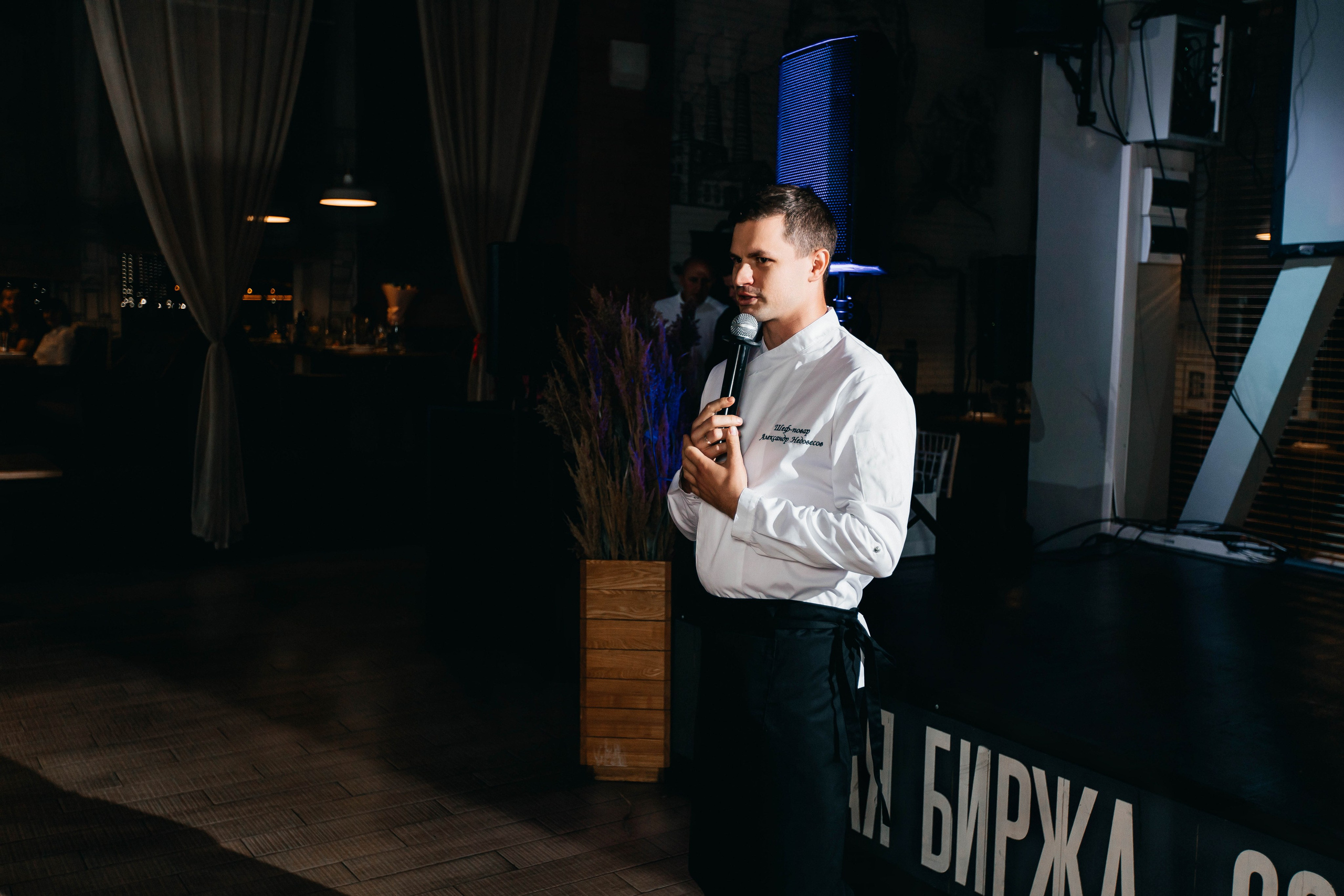 Корпоративы и Новый Год. Свадебный и семейный фотограф в Нижнем Новгороде и Москве Сергей Полян