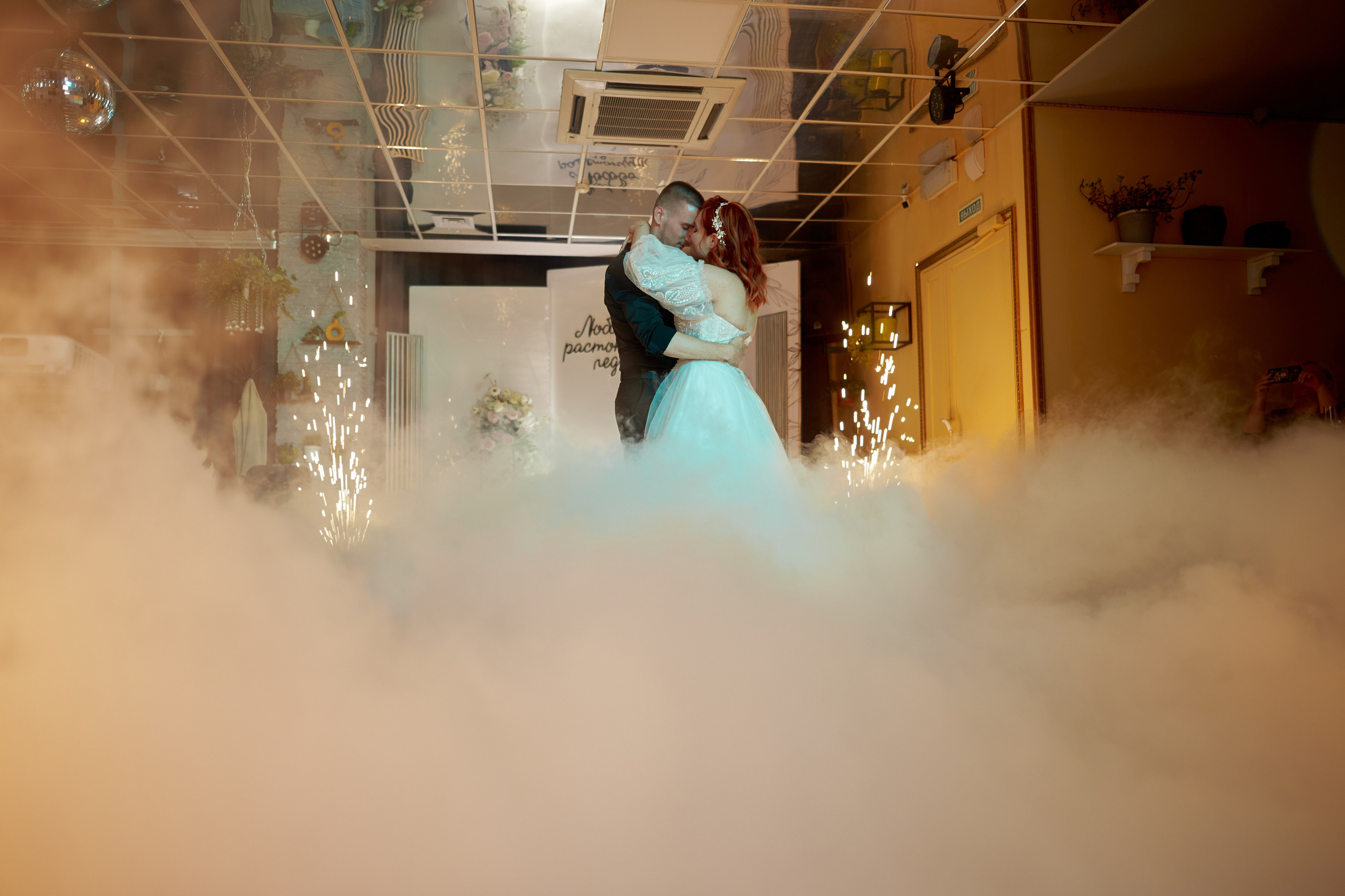 Владимир и Дарья. Свадебный фотограф в Краснодаре Андрей Тюменев