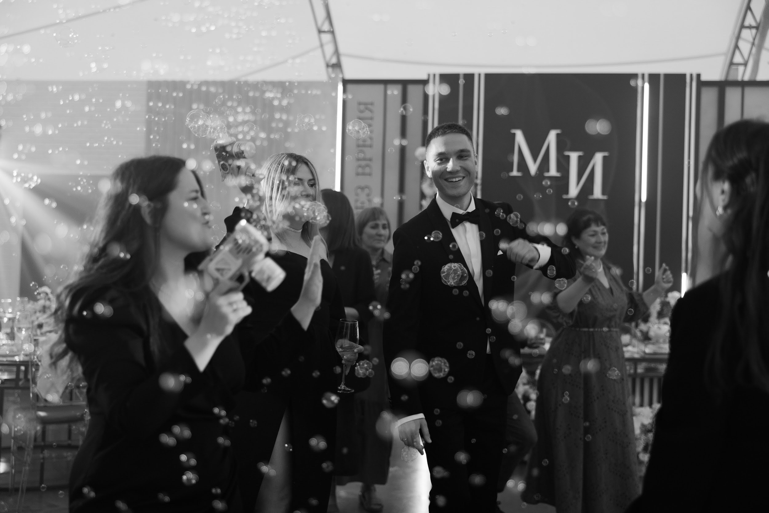 29.06 Ирина и Максим. Свадебный организатор Екатеринбург