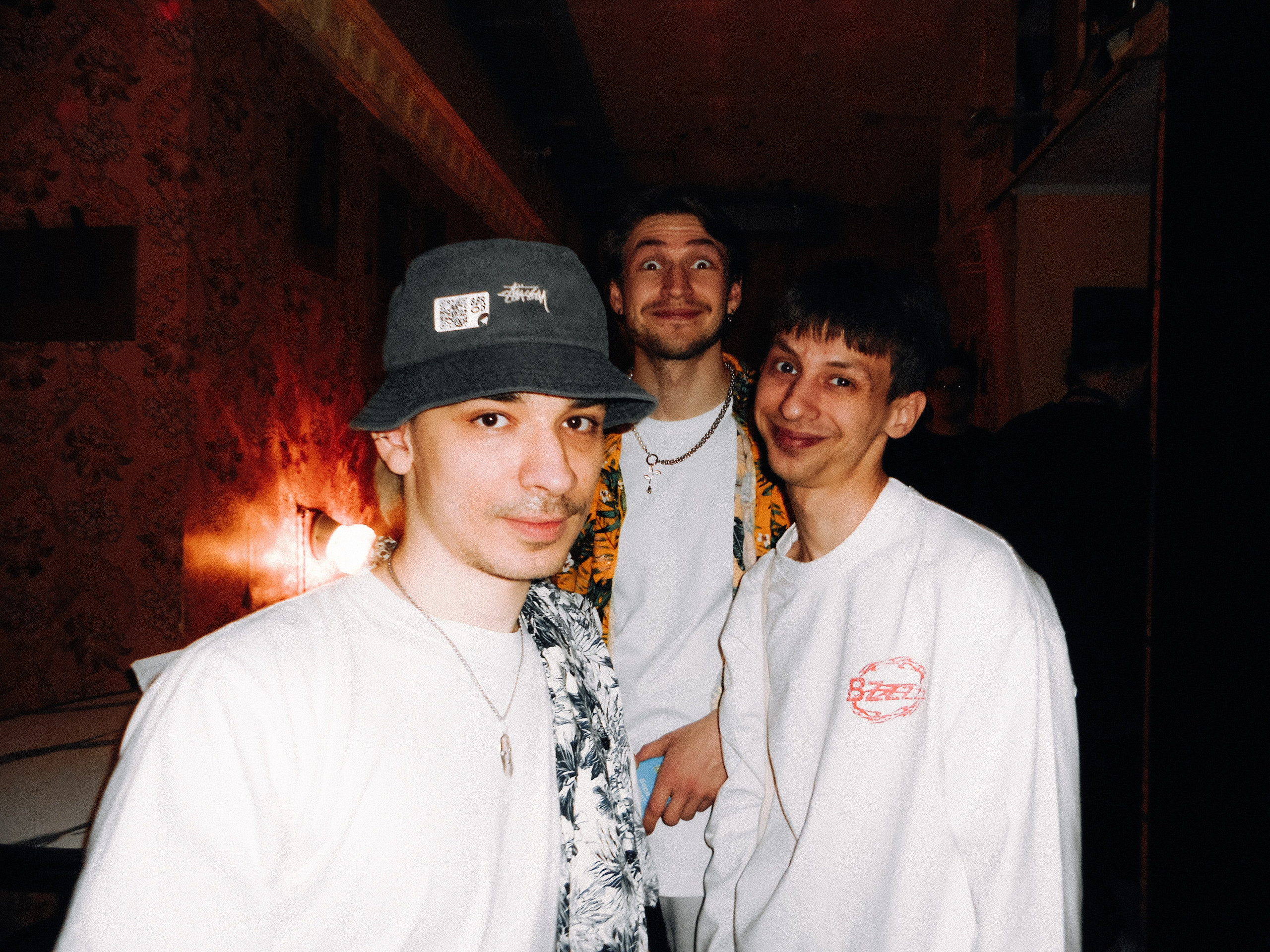 SBROD 012: ВЕЧЁРКА. SBROD