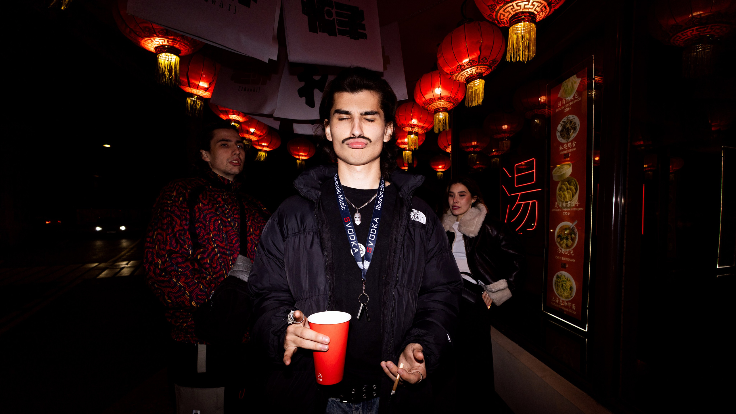 SBROD 003: Чайна-Таун Маднесс. SBROD