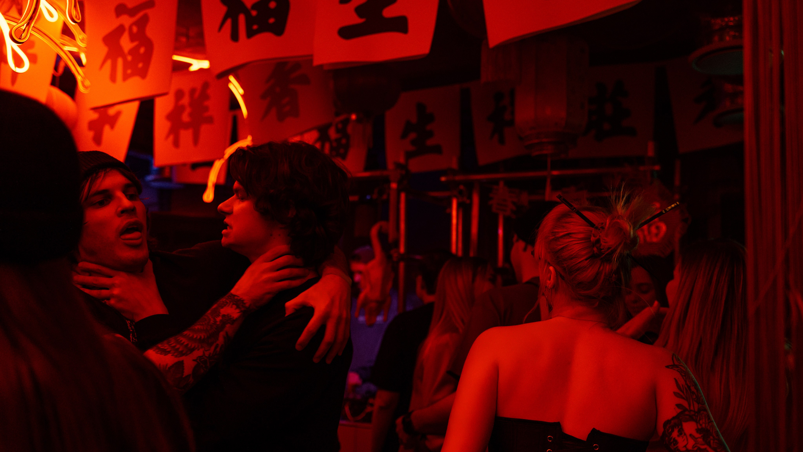 SBROD 003: Чайна-Таун Маднесс. SBROD