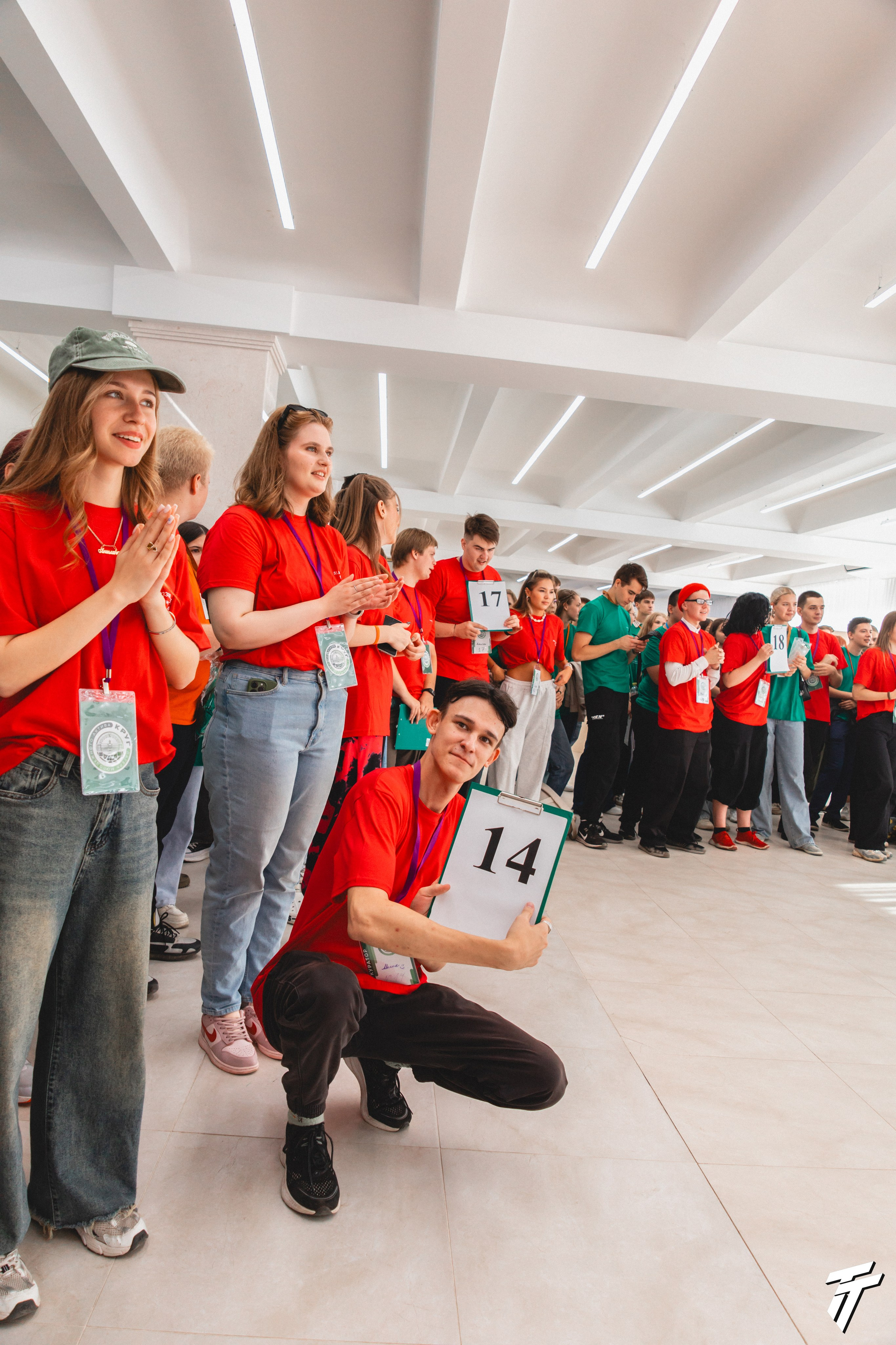 Лагерь молодежного актива. Главная