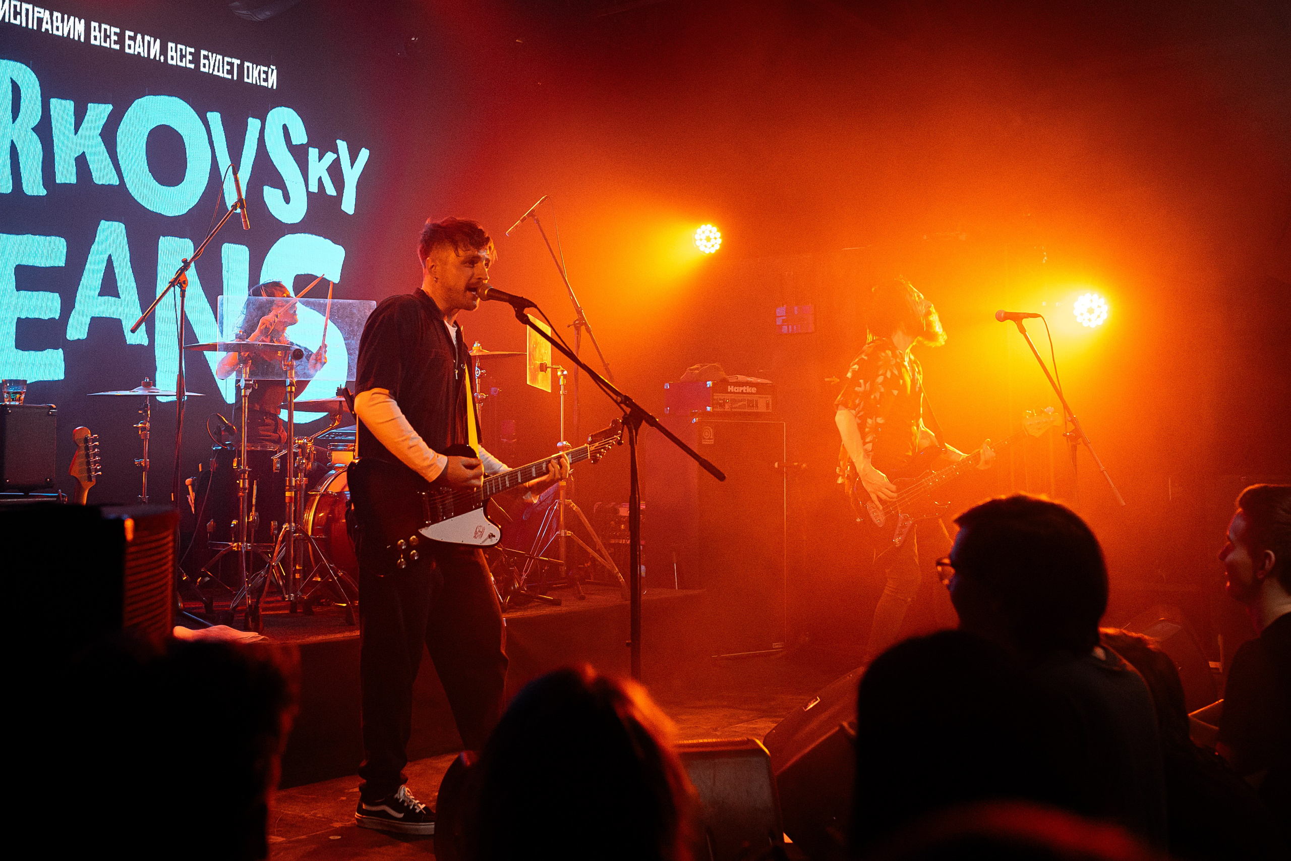 Джинсы тарковского. Фотограф Елена Богачева (lenalena_na_na_na)