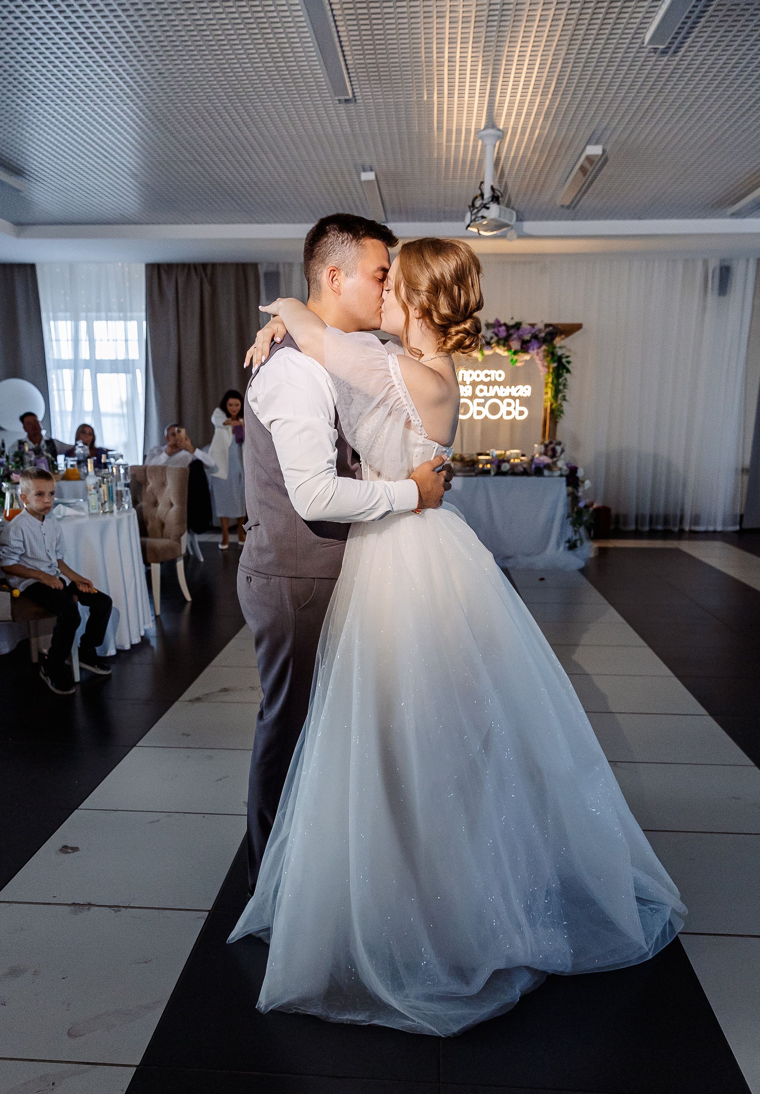 Любовь и Евгений. Свадебный и семейный фотограф в Челябинске Юлия Ишимова