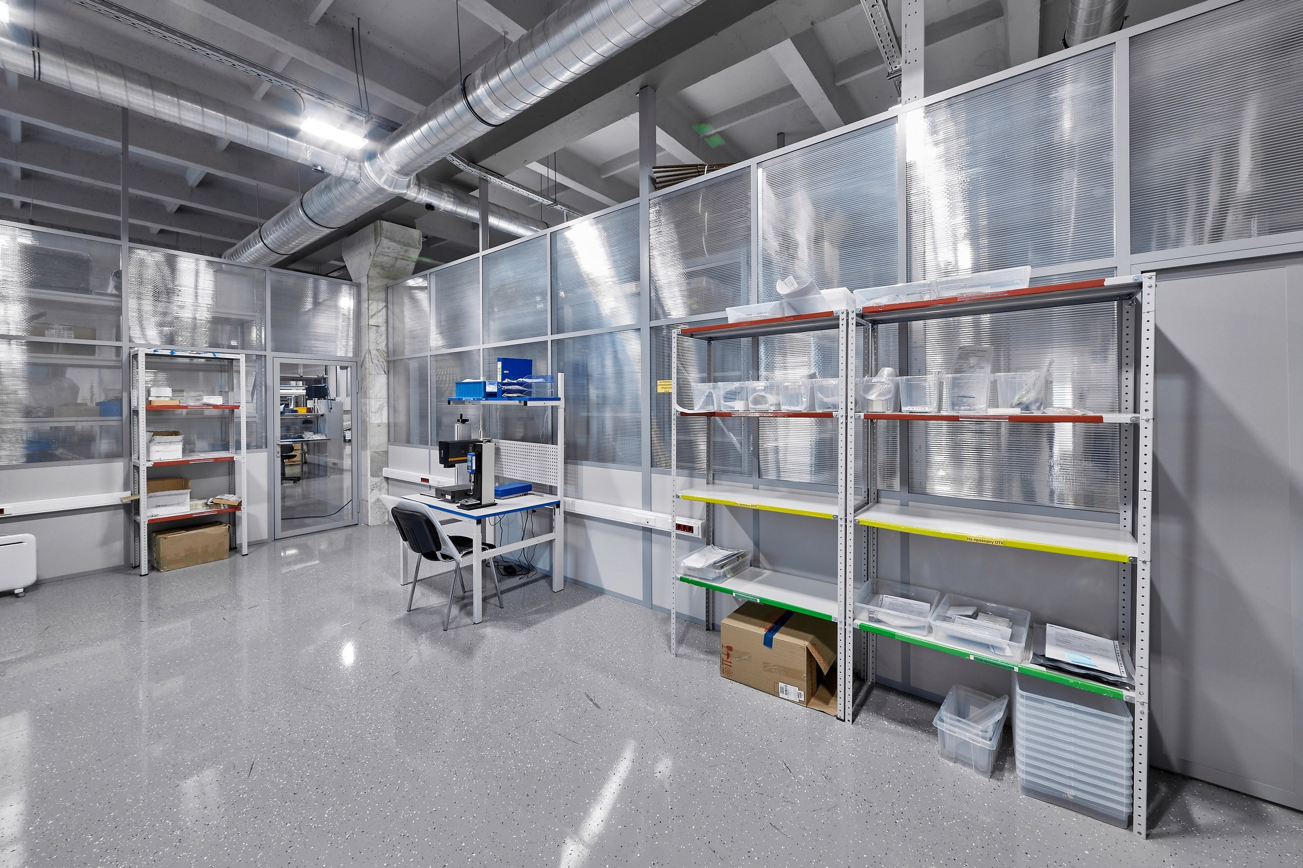 Пром офис. Фотограф в Москве и Подмосковье Сергей Дорохов