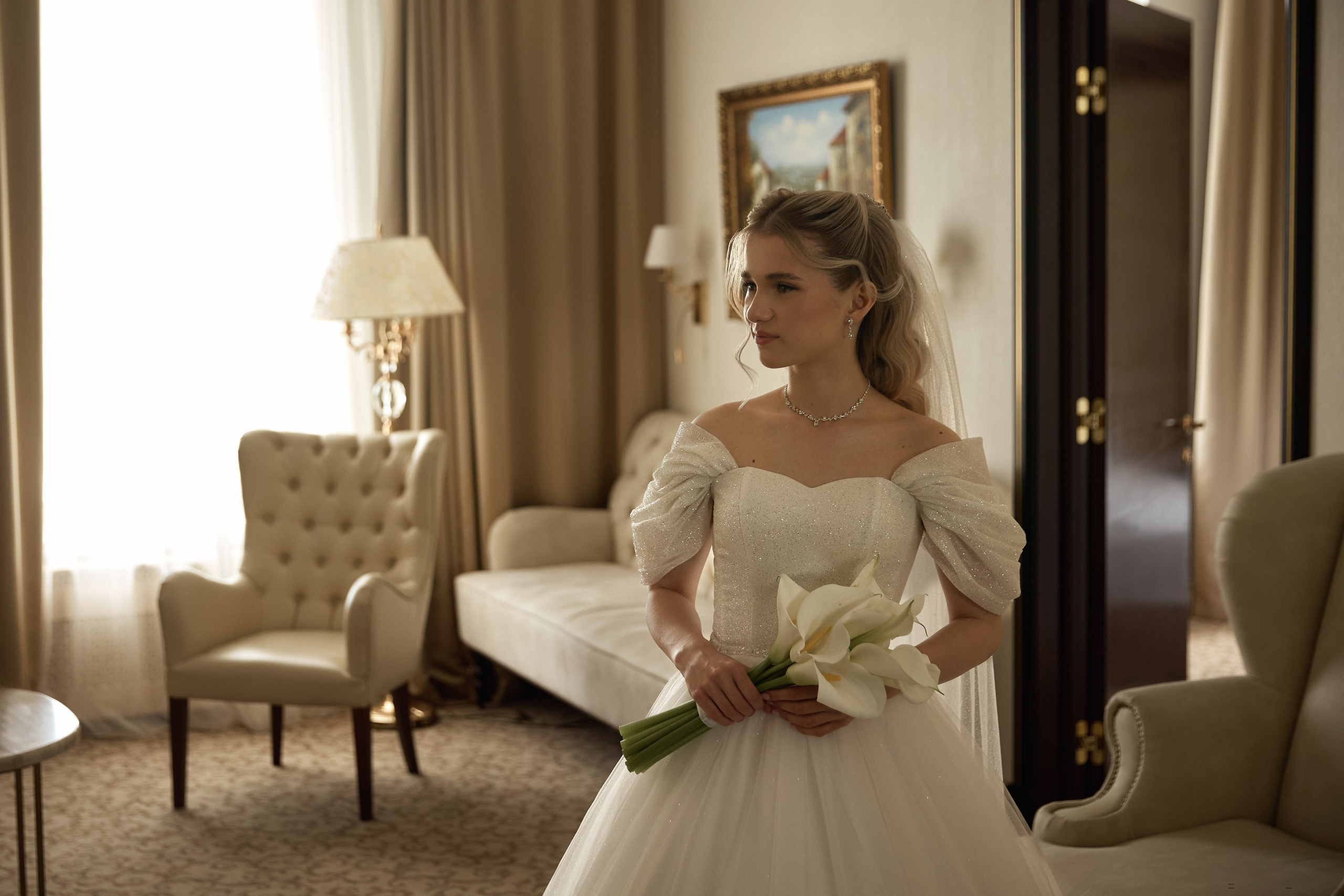 Мария и Артём