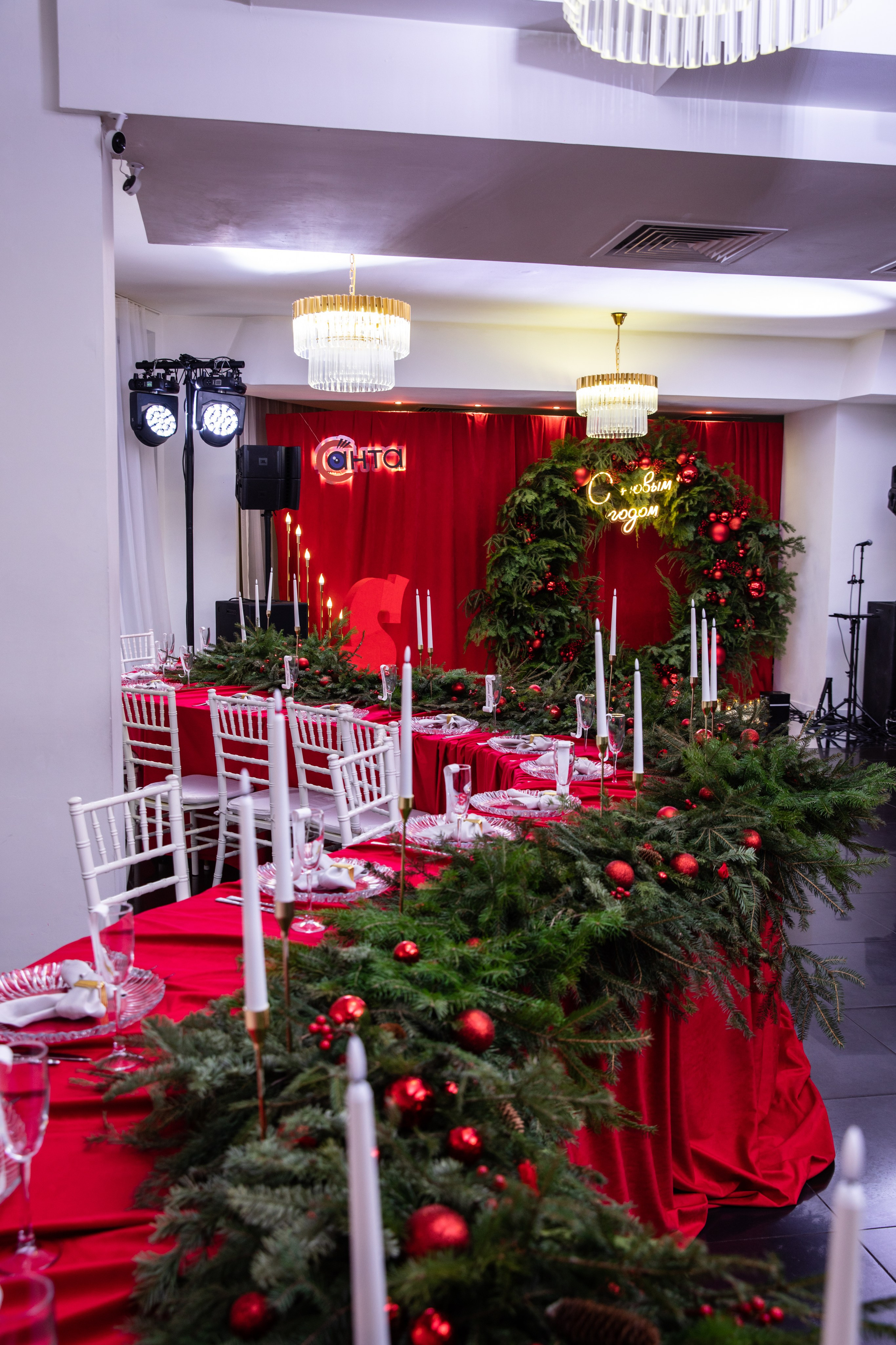 Корпортатив Санта. Amore ore. Репортажный и свадебный фотограф в Челябинске Елисеев Павел