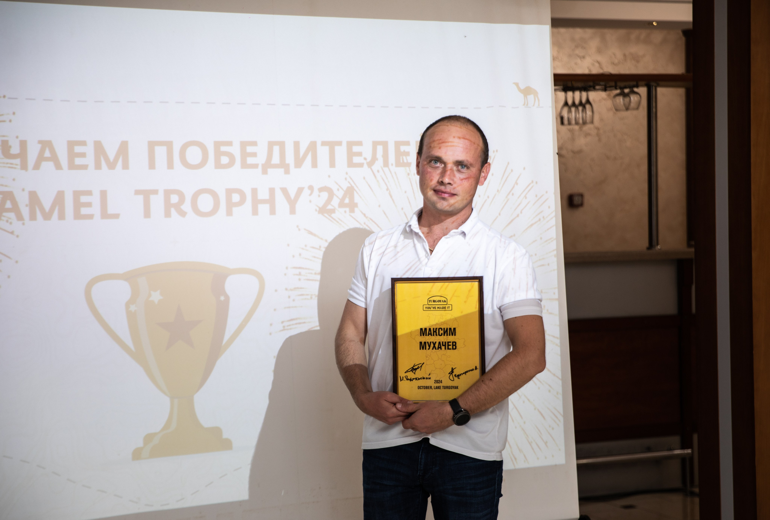 Ралли на оз.Тургояк. Репортажный и свадебный фотограф в Челябинске Елисеев Павел