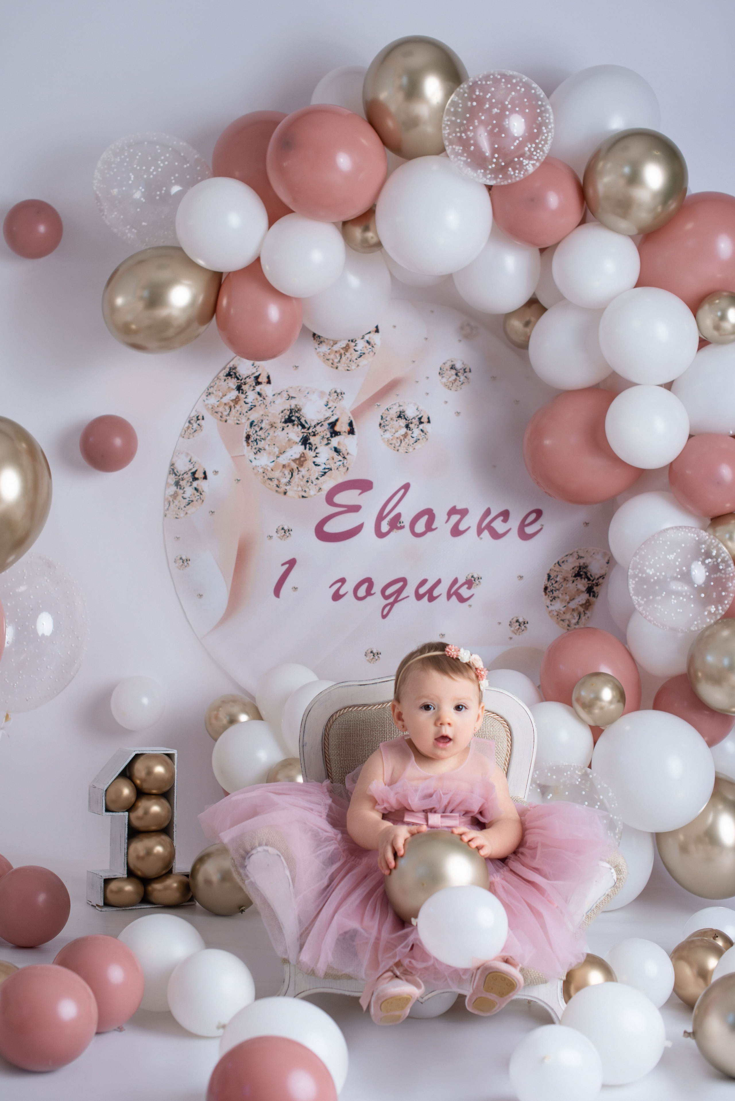 Годики. Фотограф Новорожденных во Владивостоке Ольга Галаницкая