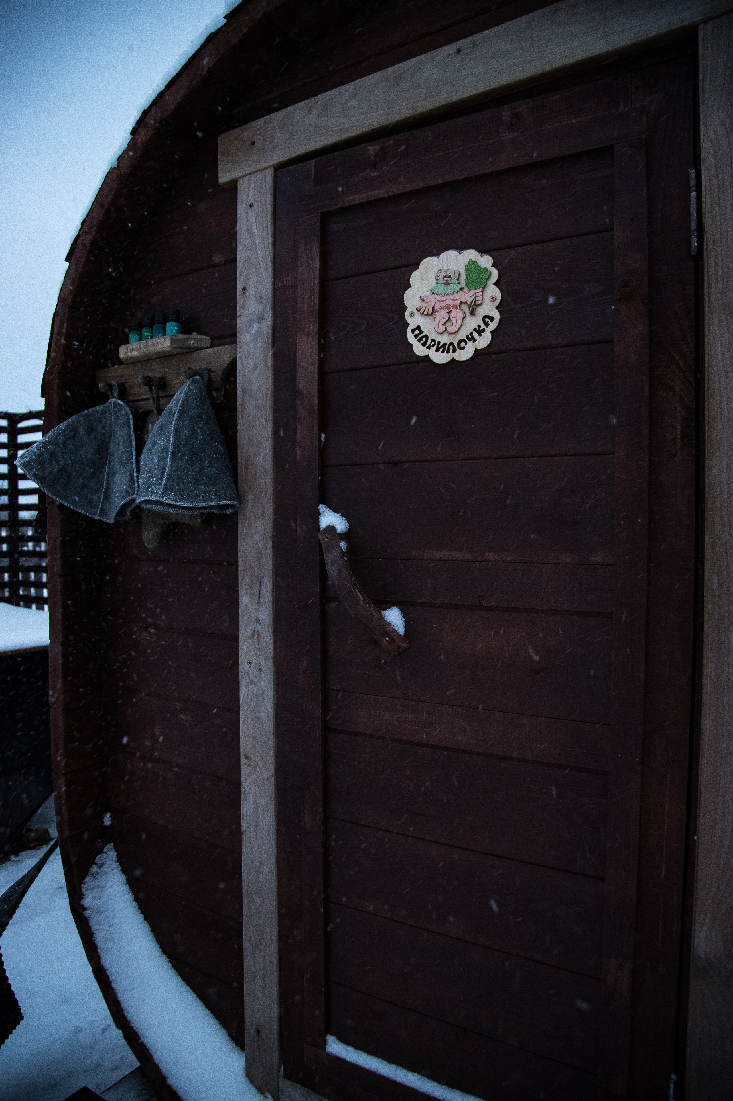 Report: SOCHI_DOM п. Юг. Фотограф в Перми Любовь Огородова | Авторские туры