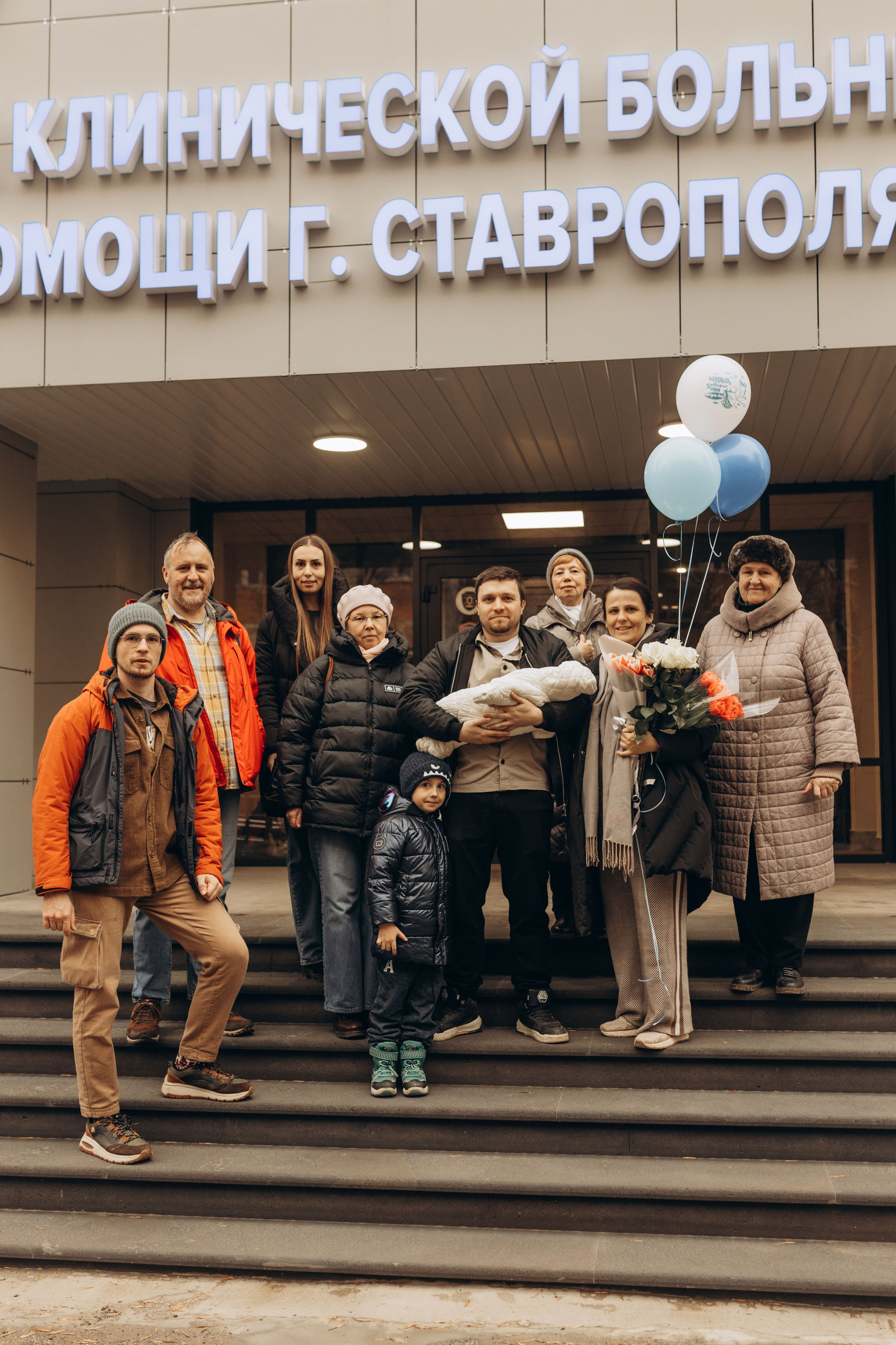 Выписка с 4 роддома. Фотограф в Ставрополе Svetlana Matveeva