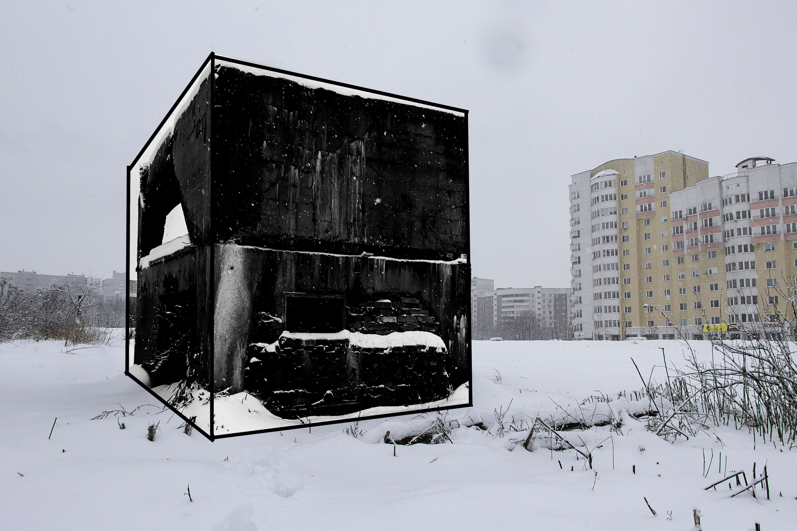 Симулякр Бытия