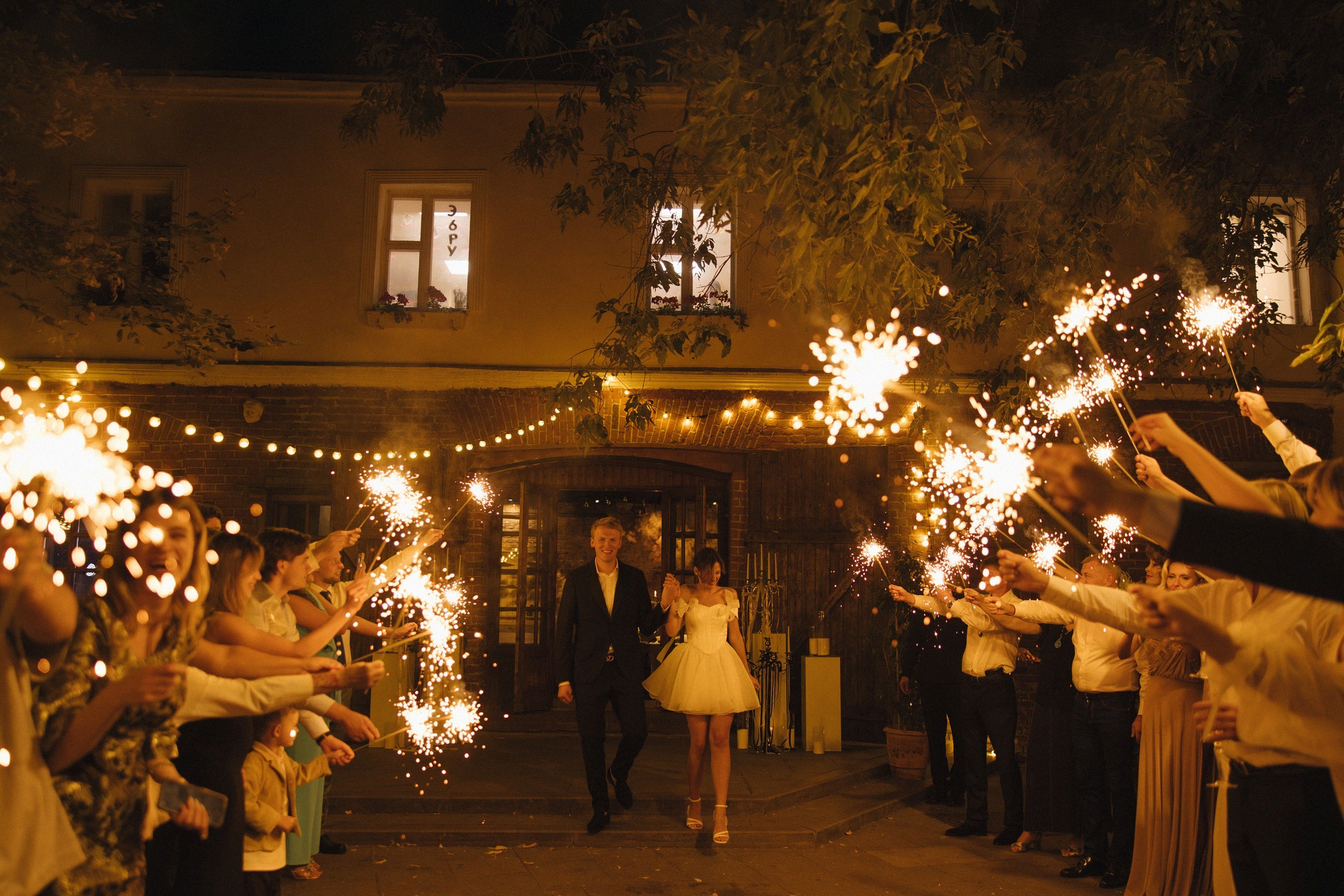 Анна и Даниил. Letova Wedding — Свадебный организатор в Москве