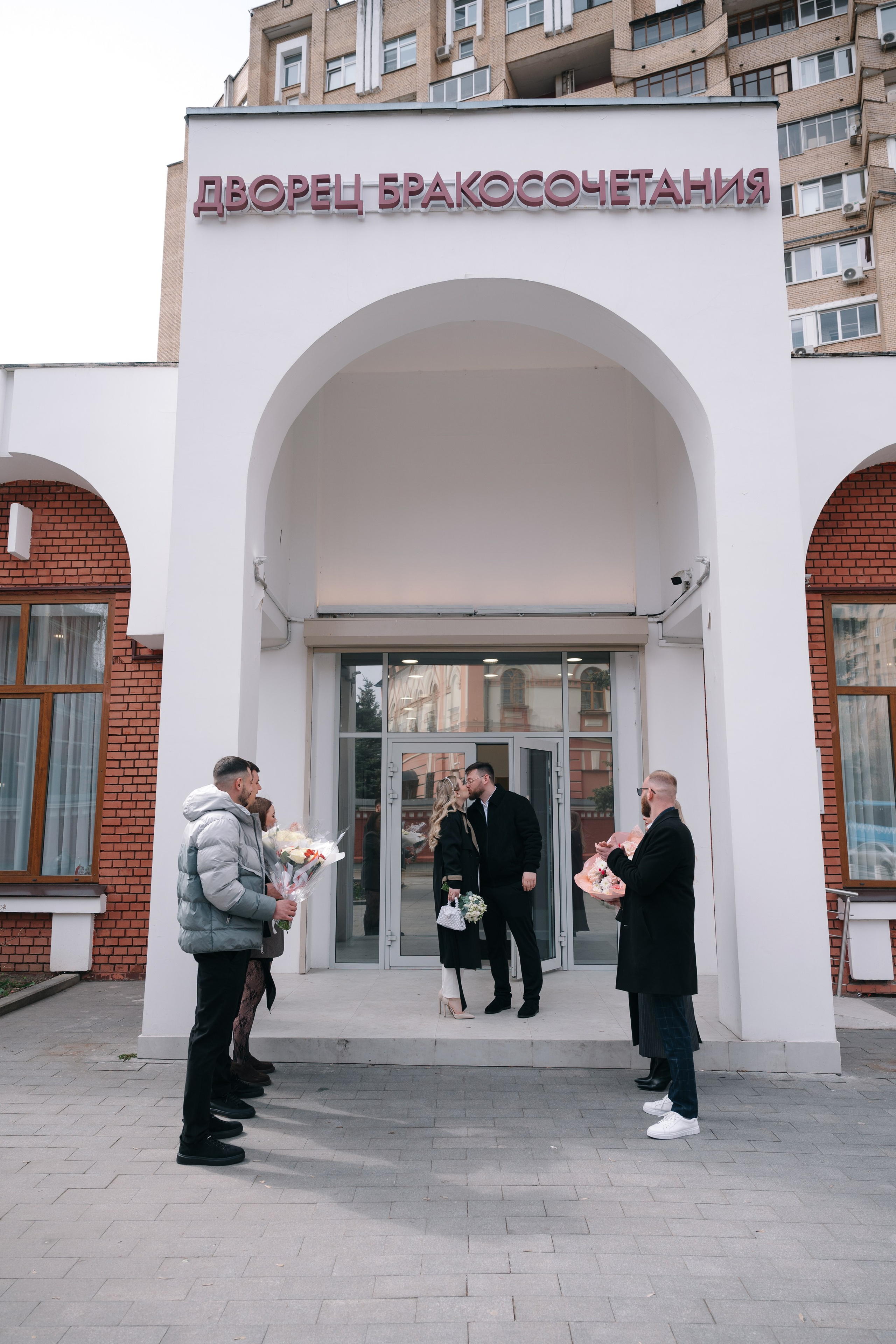 Алина и Никита. Свадебный видеограф в Москве Никонова Анна