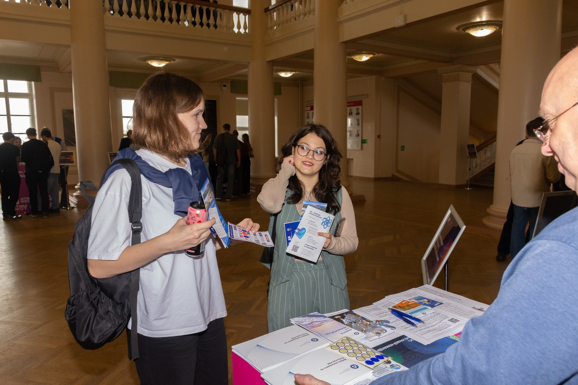 Атом фест Екатеринбург. Фотограф Максим Буряк