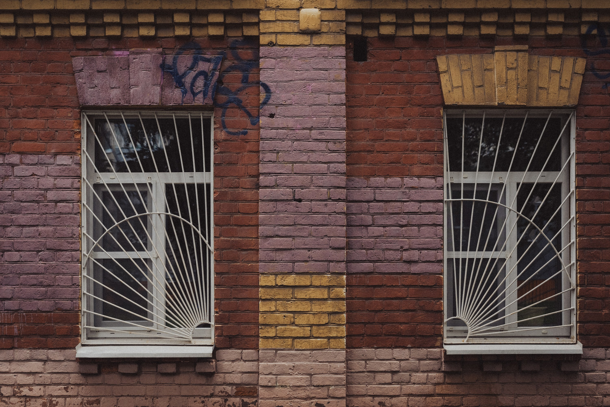 Проект #улицыгорода. Ярославль, улица Салтыкова-Щедрина. Документальный фотограф Илья Тихановский