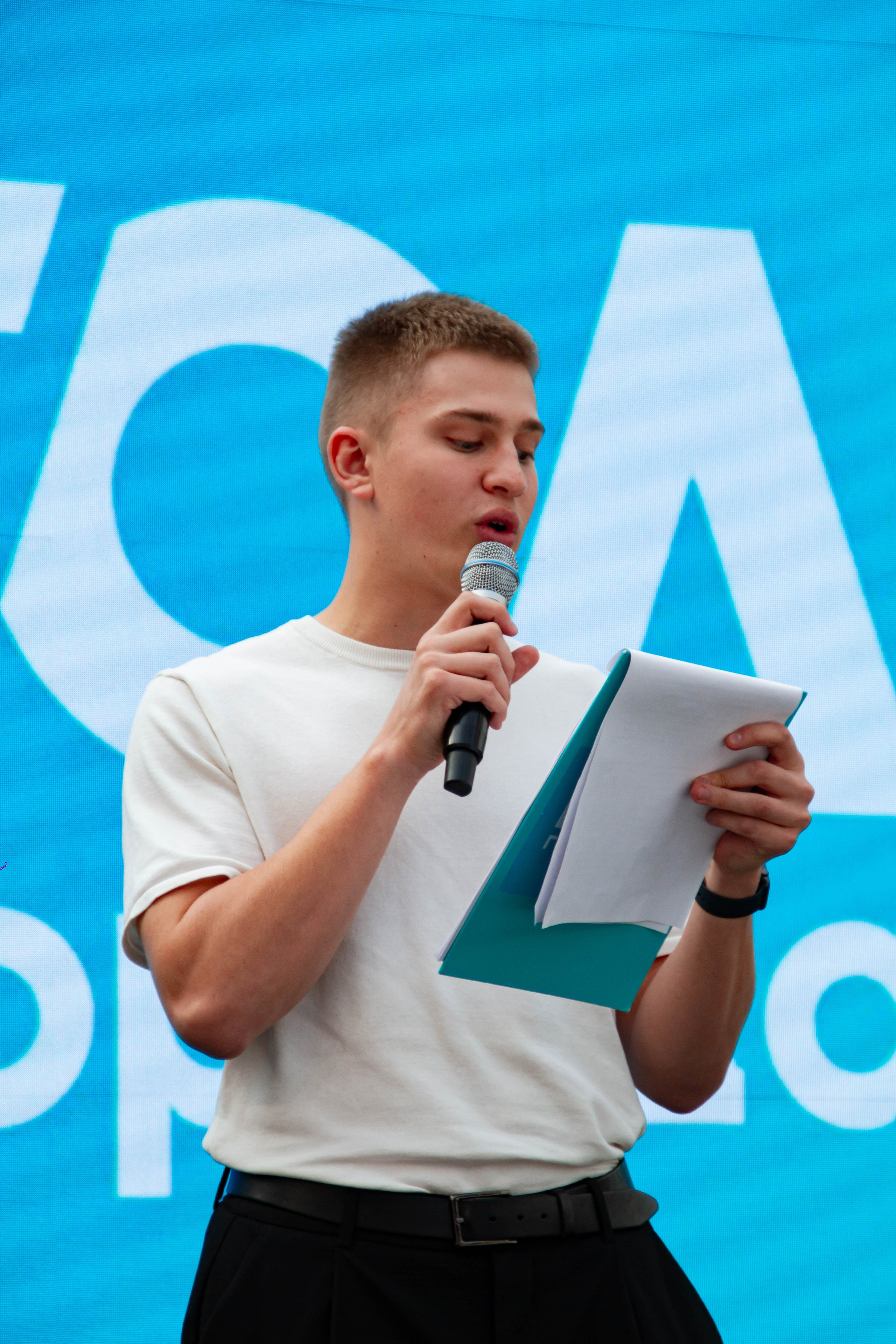 Голос города 2025