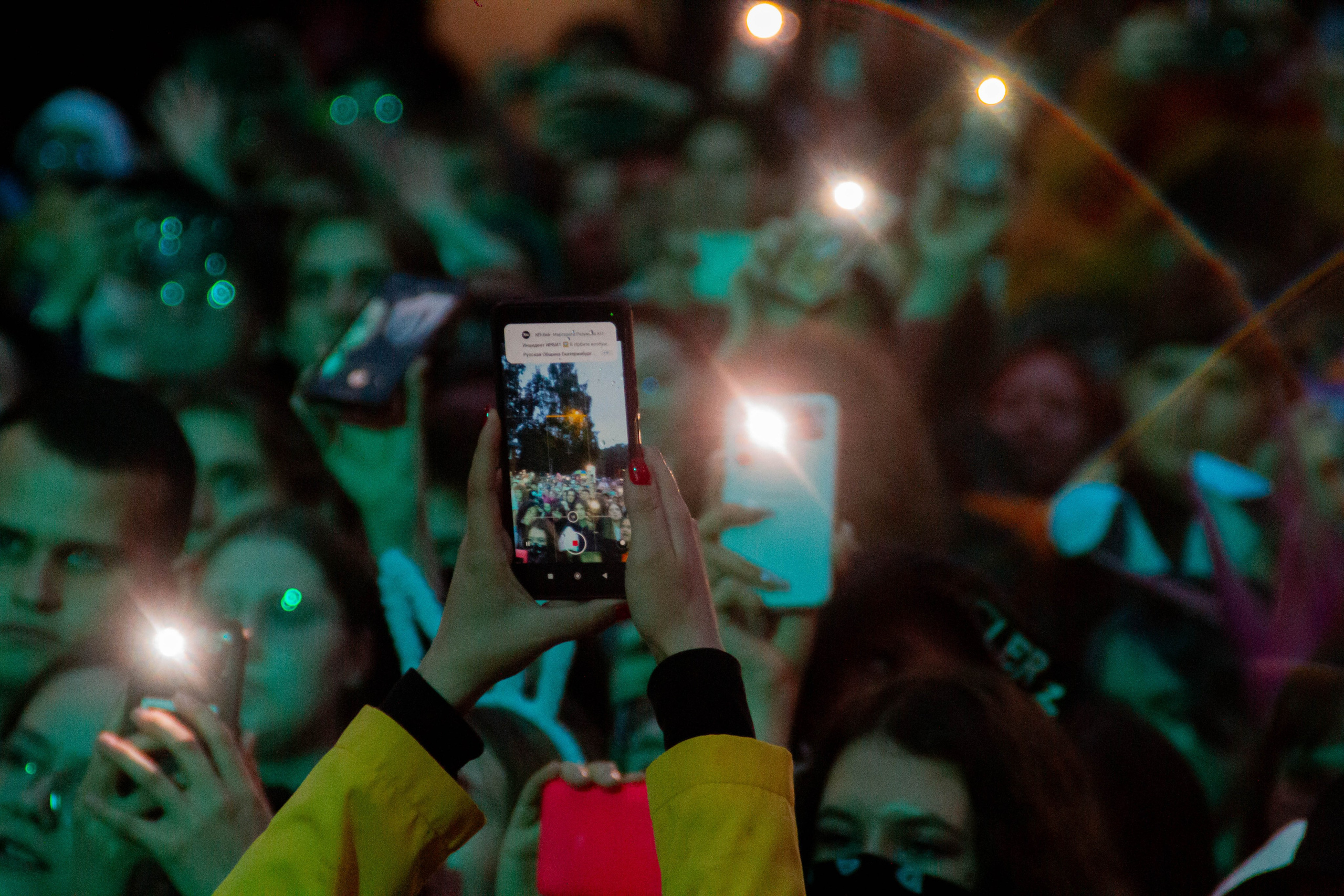 Ural Music Night 2025 х Inclusive Event