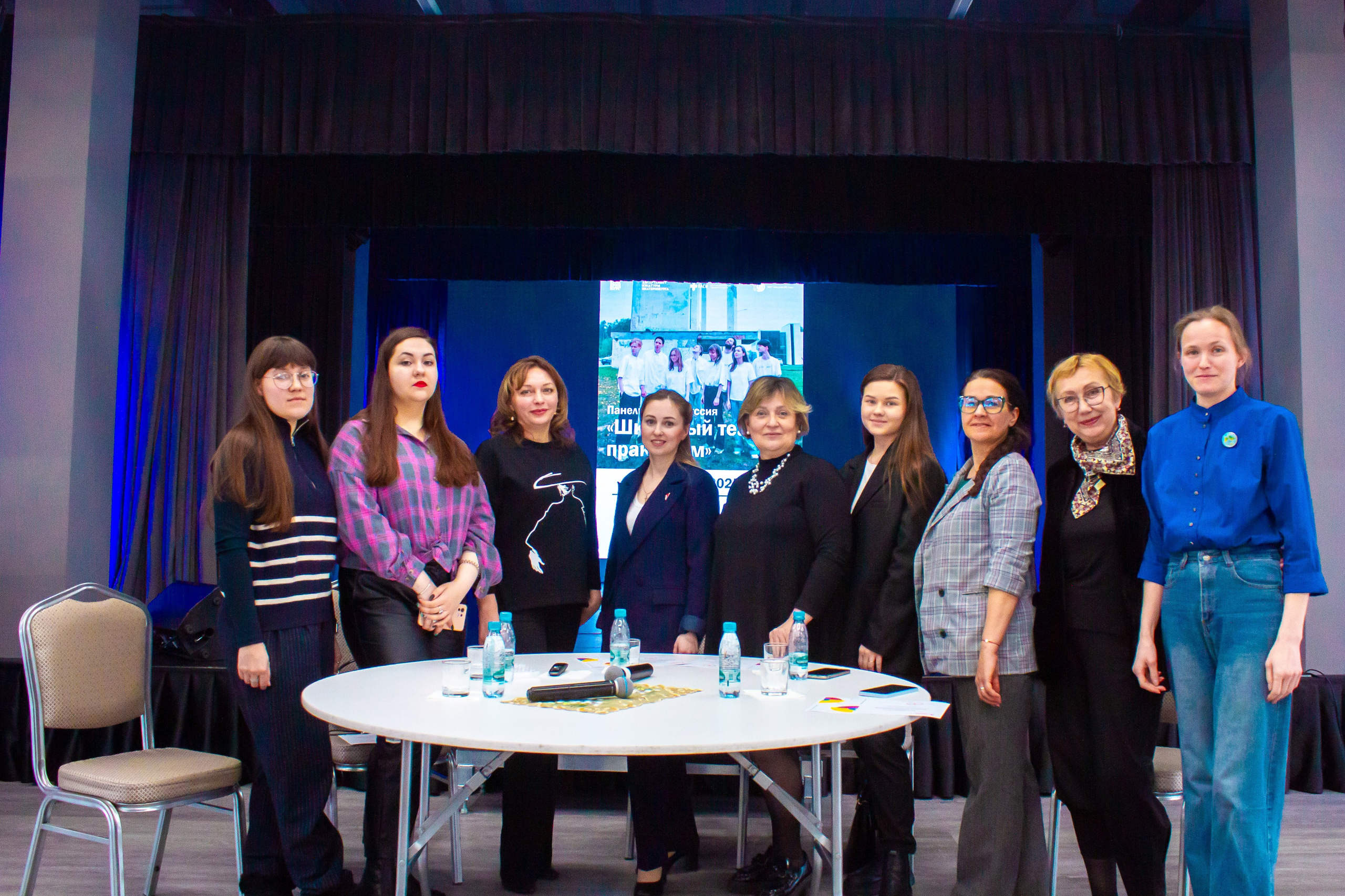 Круглый стол «Каким быть школьному театру»